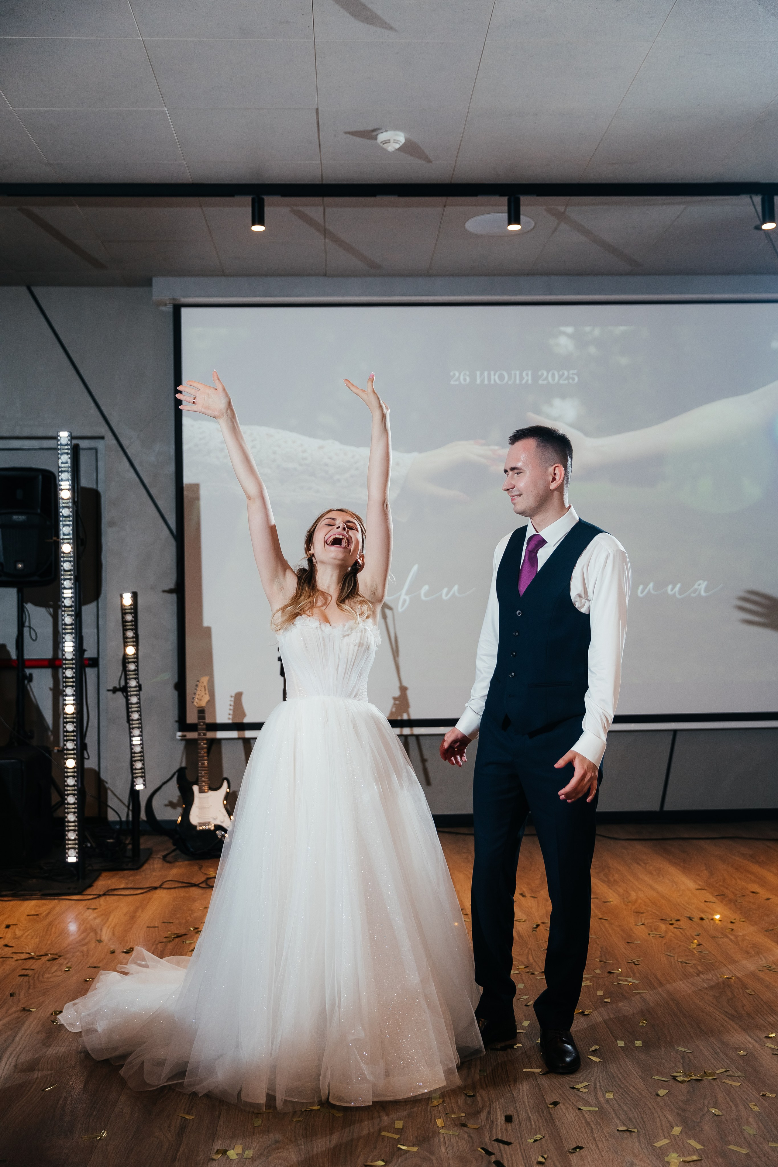 Павел и Юлия. Свадебный и репортажный фотограф Ольга Шевелёва