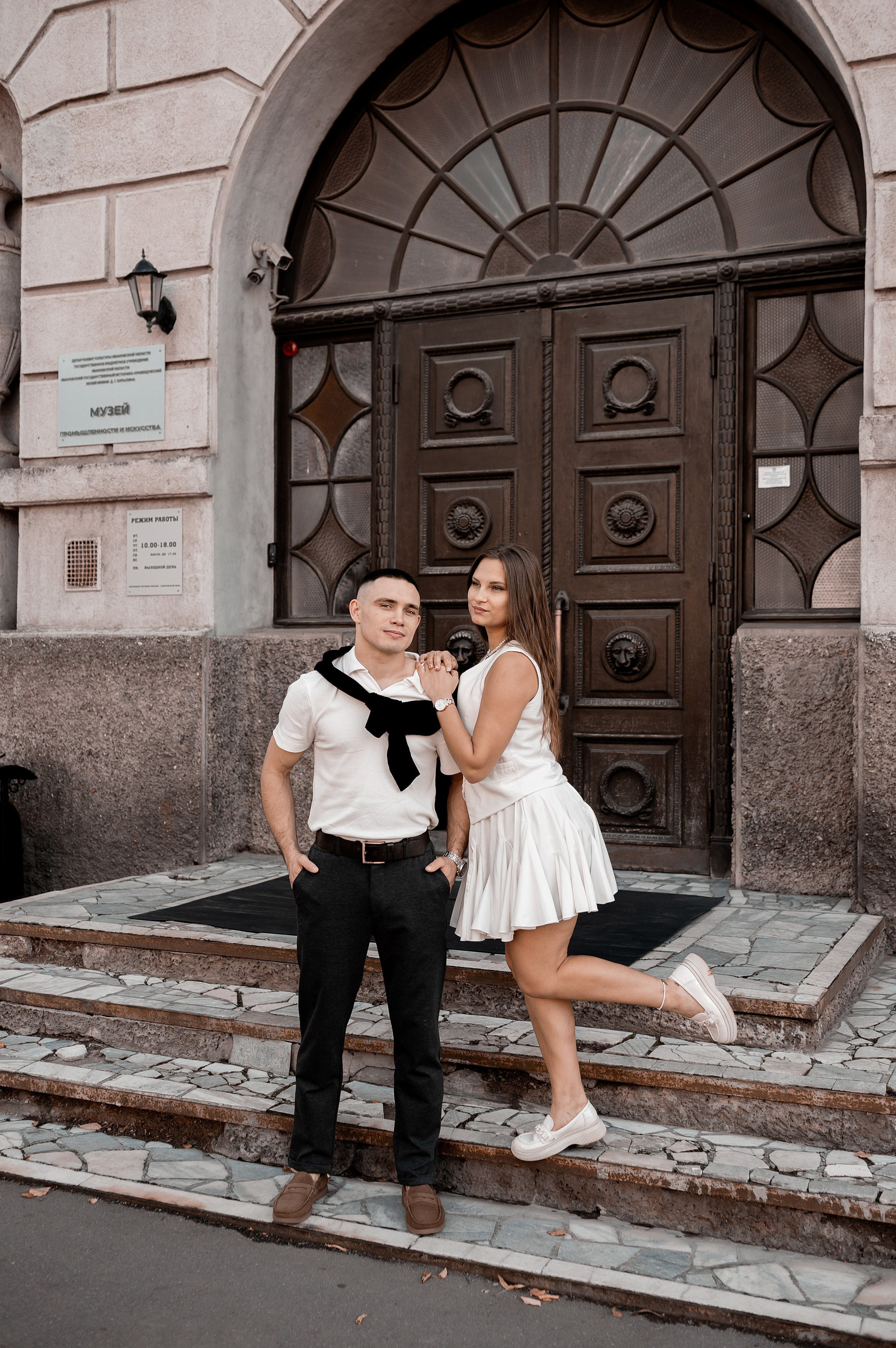 Виталик и Диана. Свадебный и семейный фотограф в Серпухове Александра Дерюшева