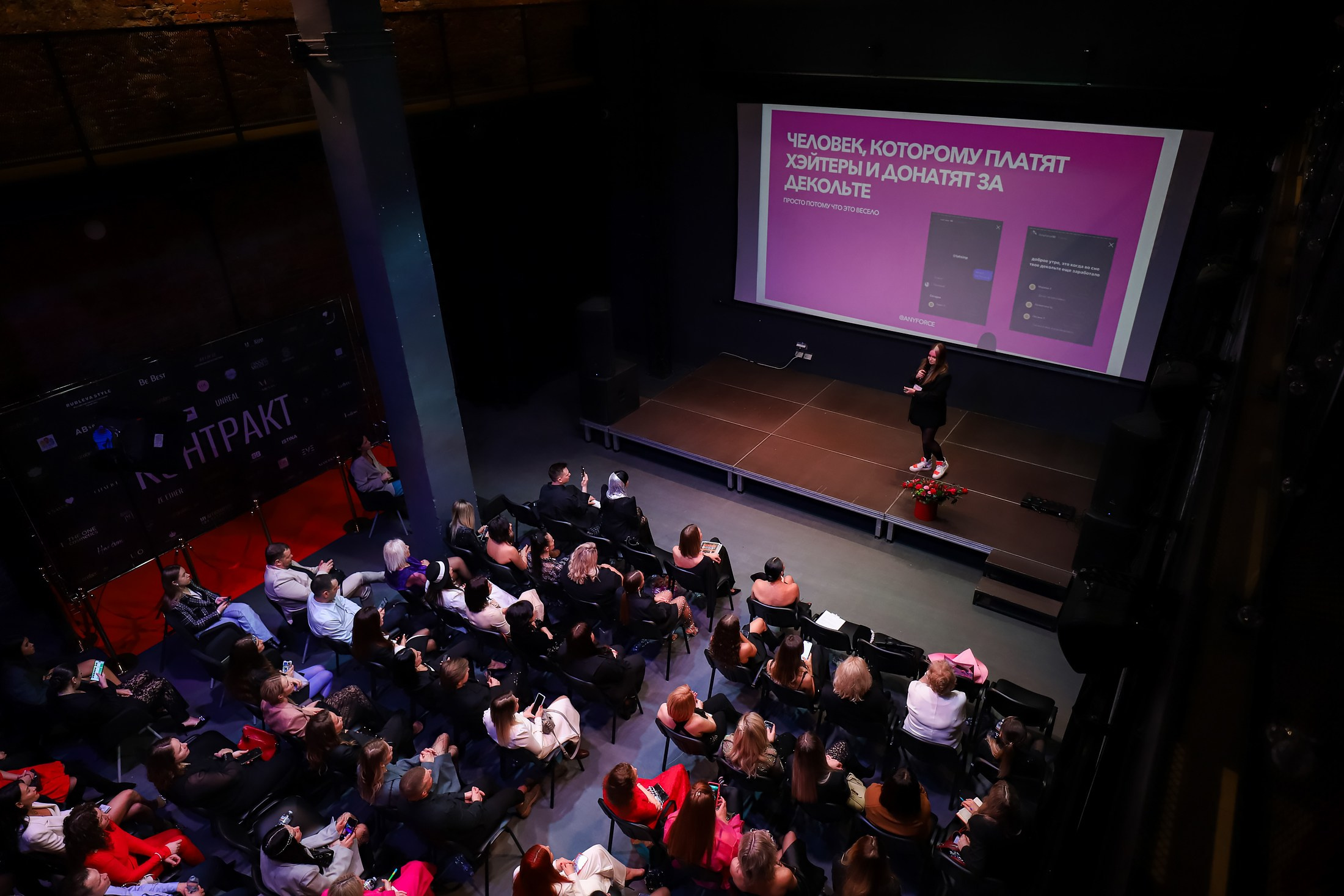 Бьюти контракт. Репортажный и fashion фотограф в Москве Сергей Бардин