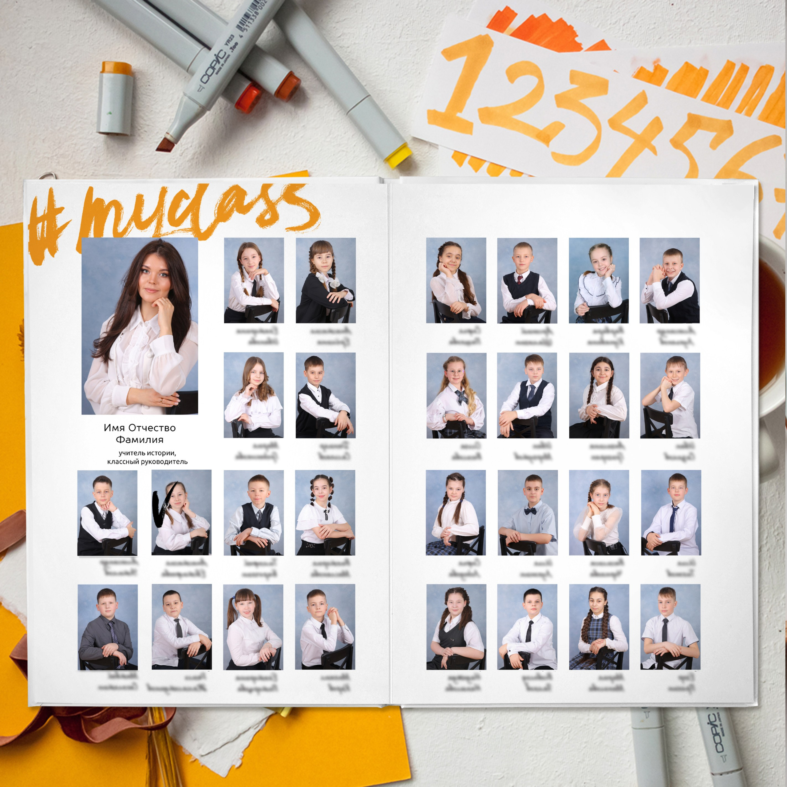 Альбомы 1-4 классы. Выпускные альбомы в Нижнем Новгороде | Фотостудия Звездочет | Никулина Наталья