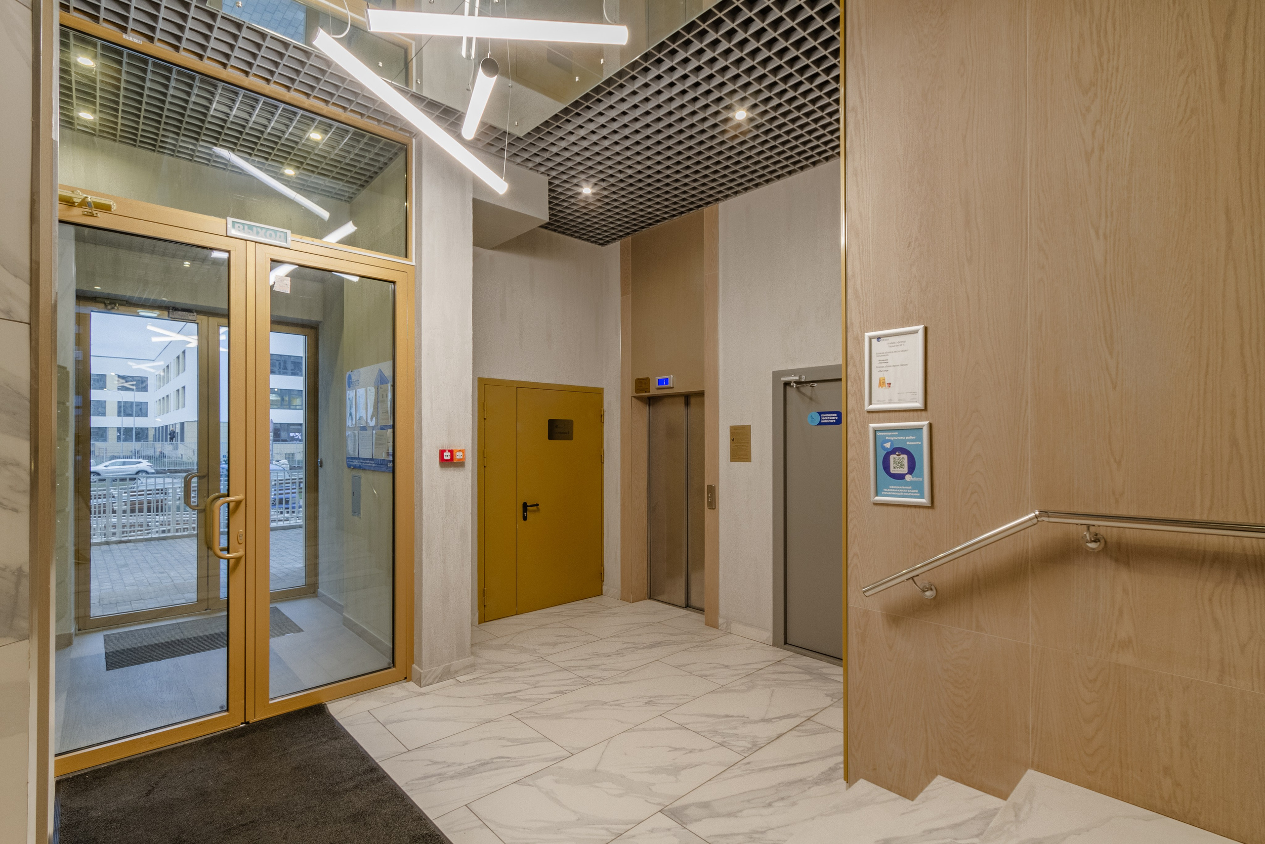 Парадные. Упаковка Недвижимости