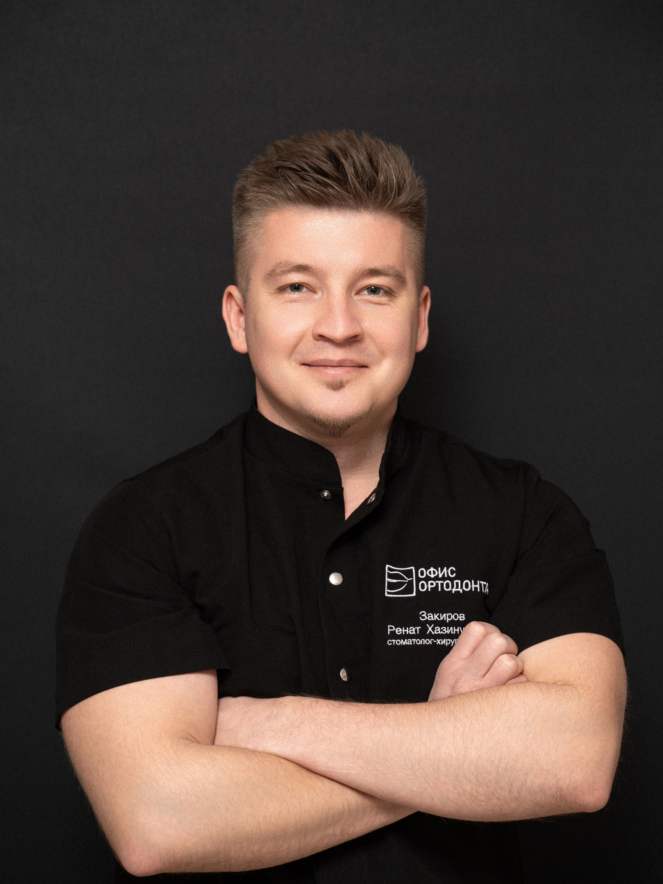 Ортодонты. Иван Упоров — фотограф, рилсмейкер чебоксары