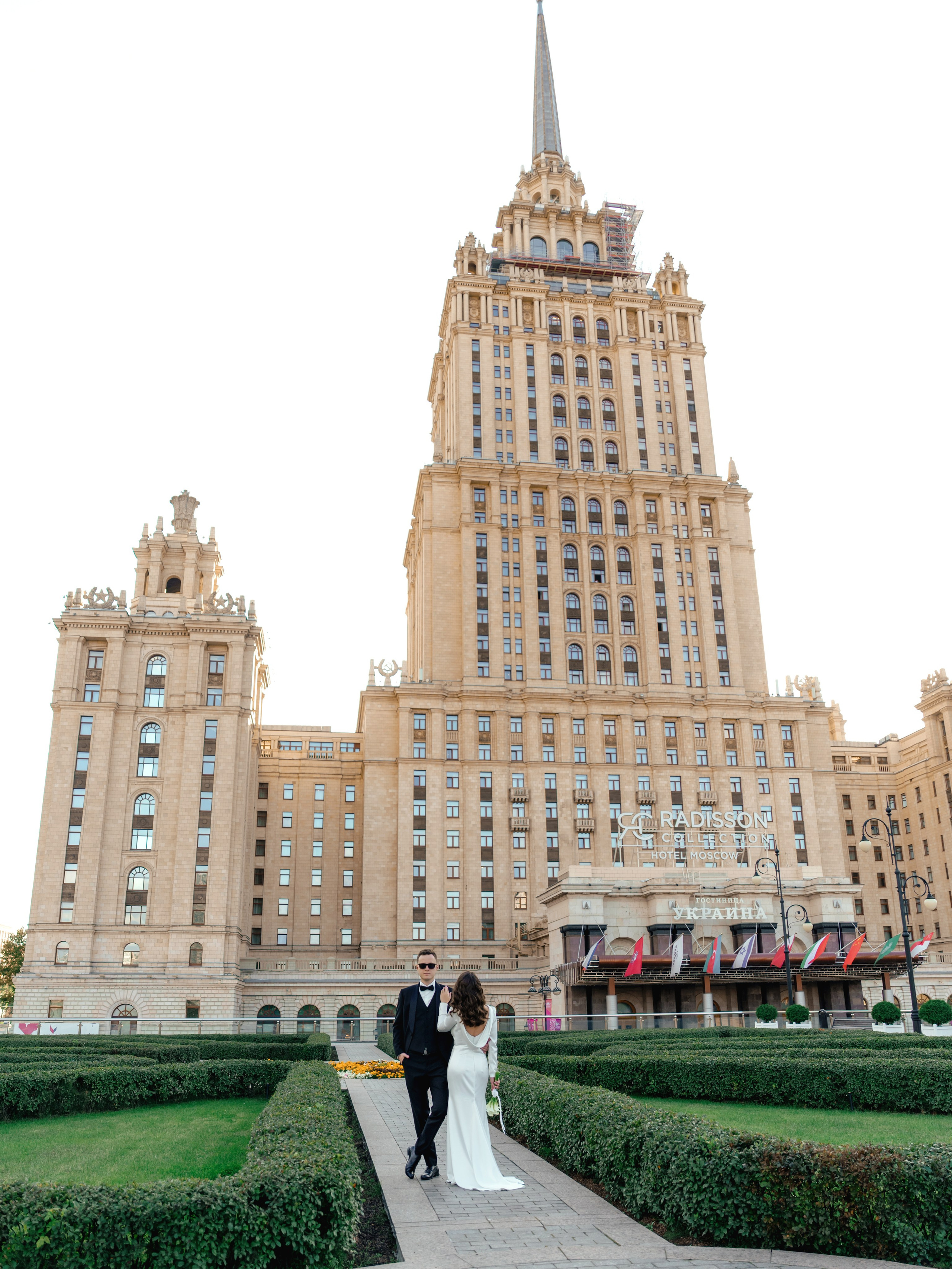 Никита и Полина. Главная