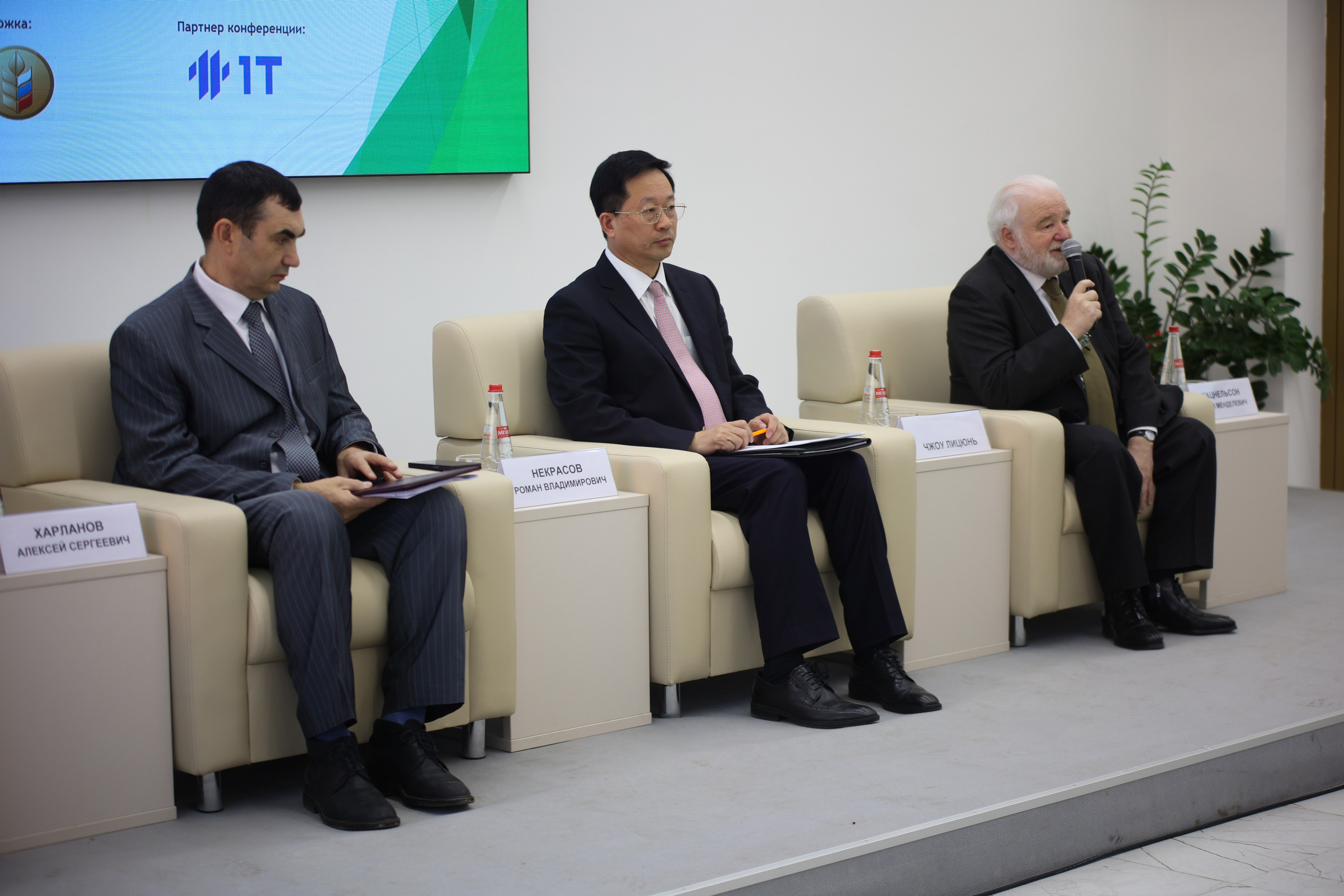 AGROBRICS. Концертный и репортажный фотограф в Москве и Санкт-Петербурге Мария