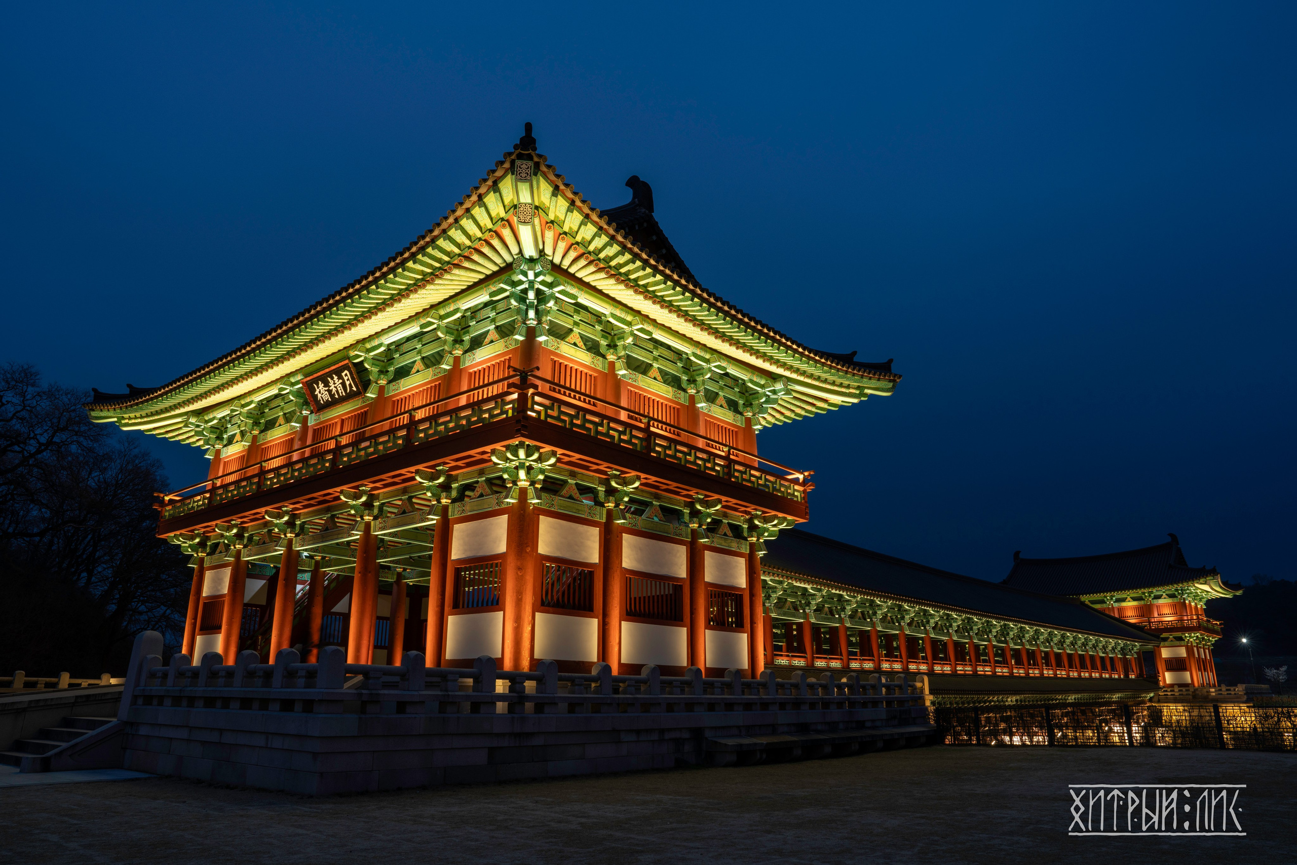 Южная Корея. Фотограф-путешественник Самойлов Максим «Sly Fox»