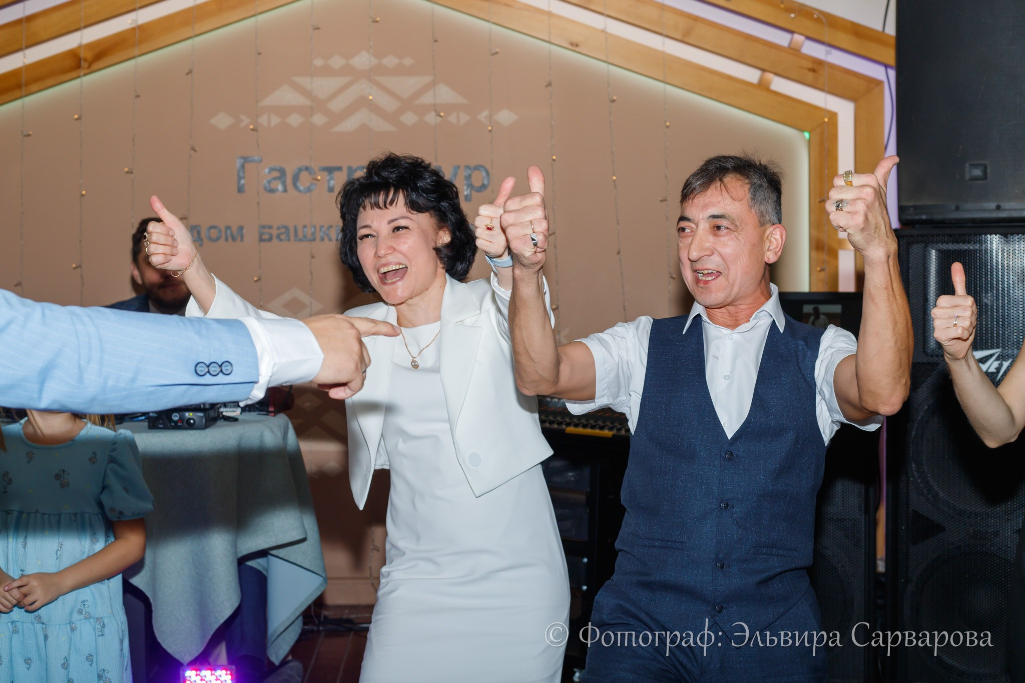 Юбилей Карины. Репортажный Фотограф