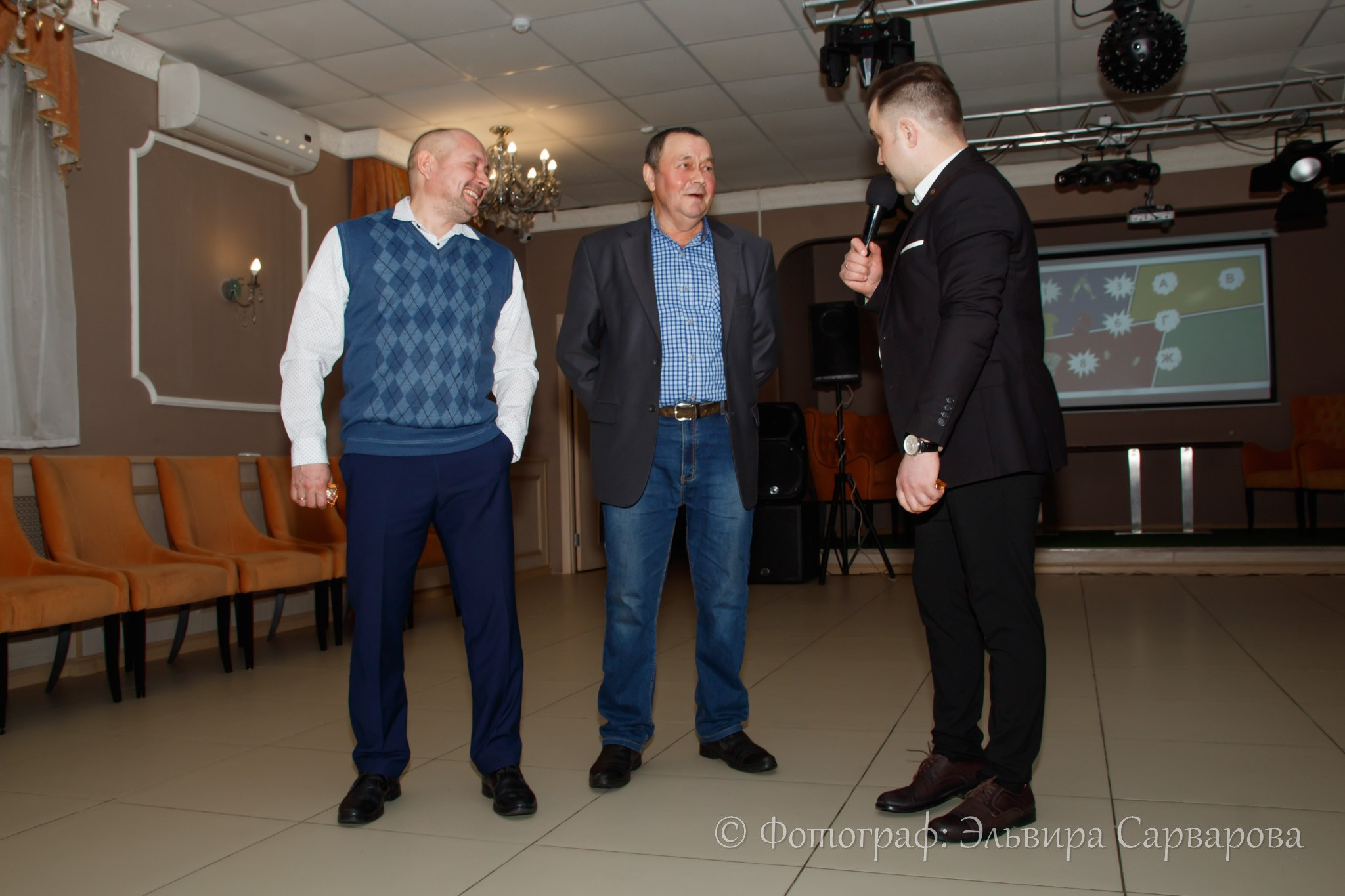 Юбилей. Репортажный Фотограф