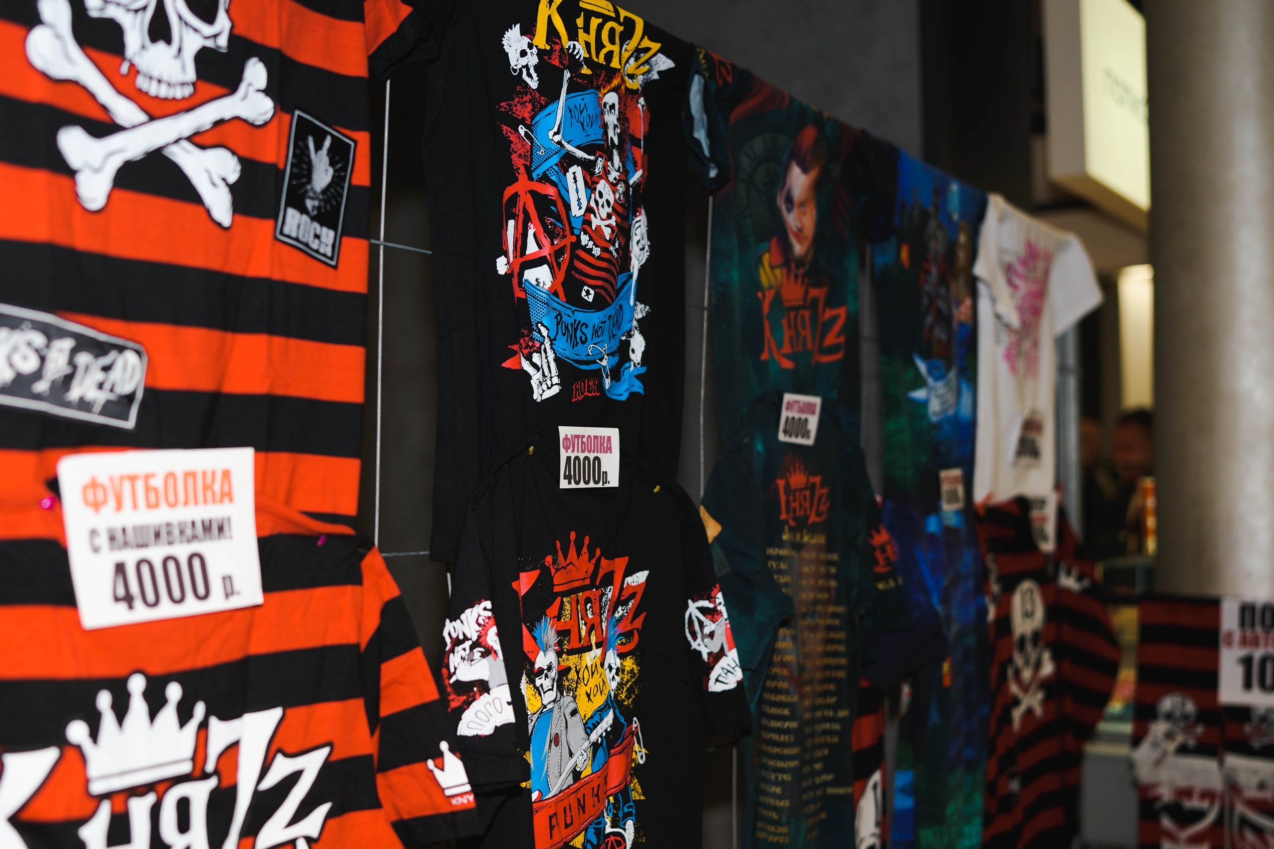 Княzz, Юбилейный, СПб, 06 022 026. Event-фотограф Болотнова Елена