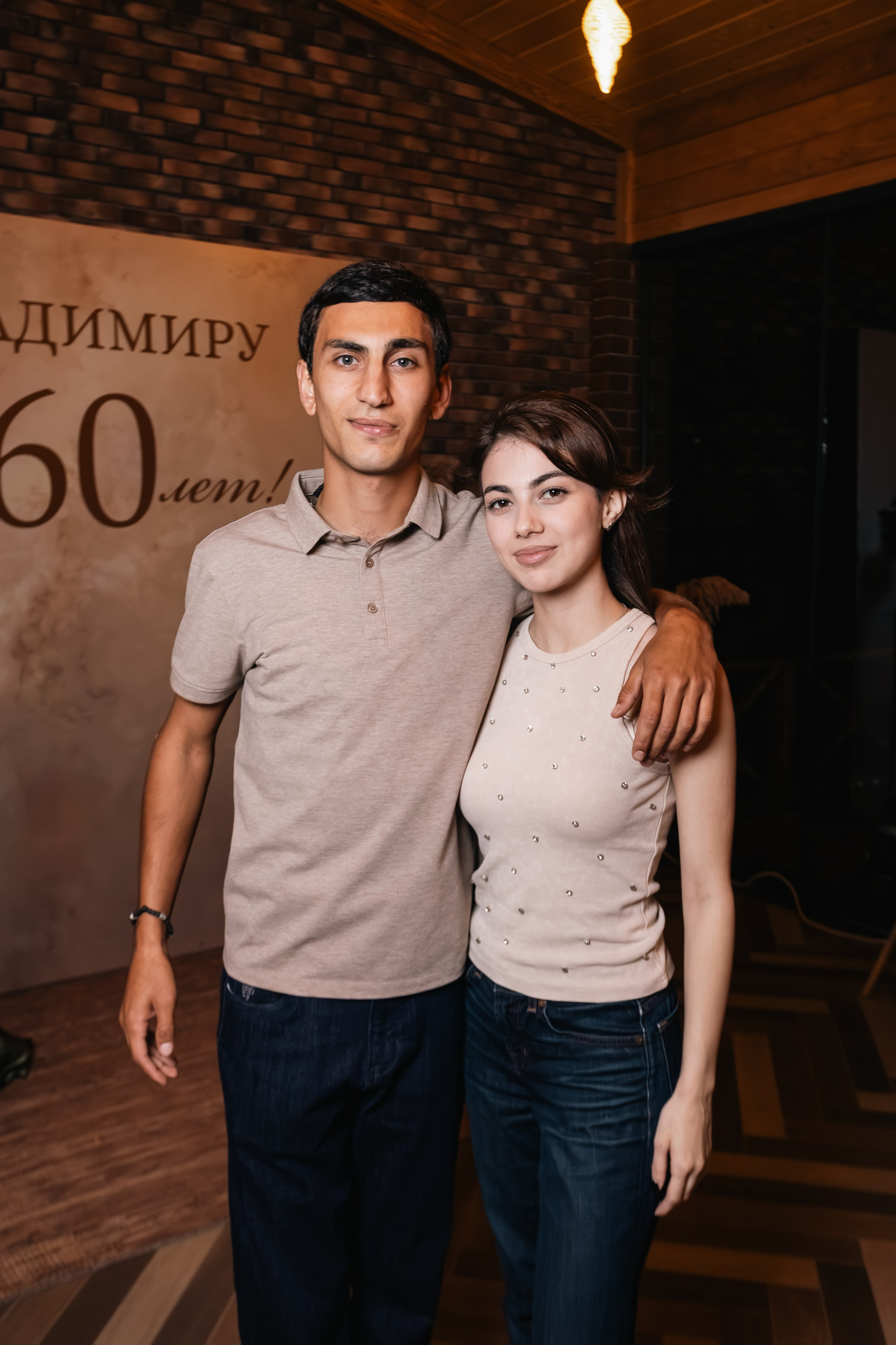 Юбилей Владимир 60 лет. Репортажный фотограф Анапа