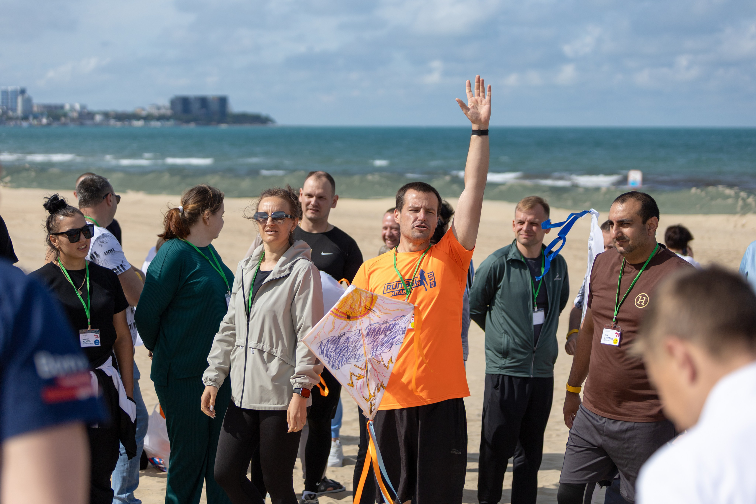 ЭФКО. СЛЁТ ЛИДЕРОВ РАБОЧЕГО АКТИВА. ДЕНЬ 2. Репортажный фотограф Анапа