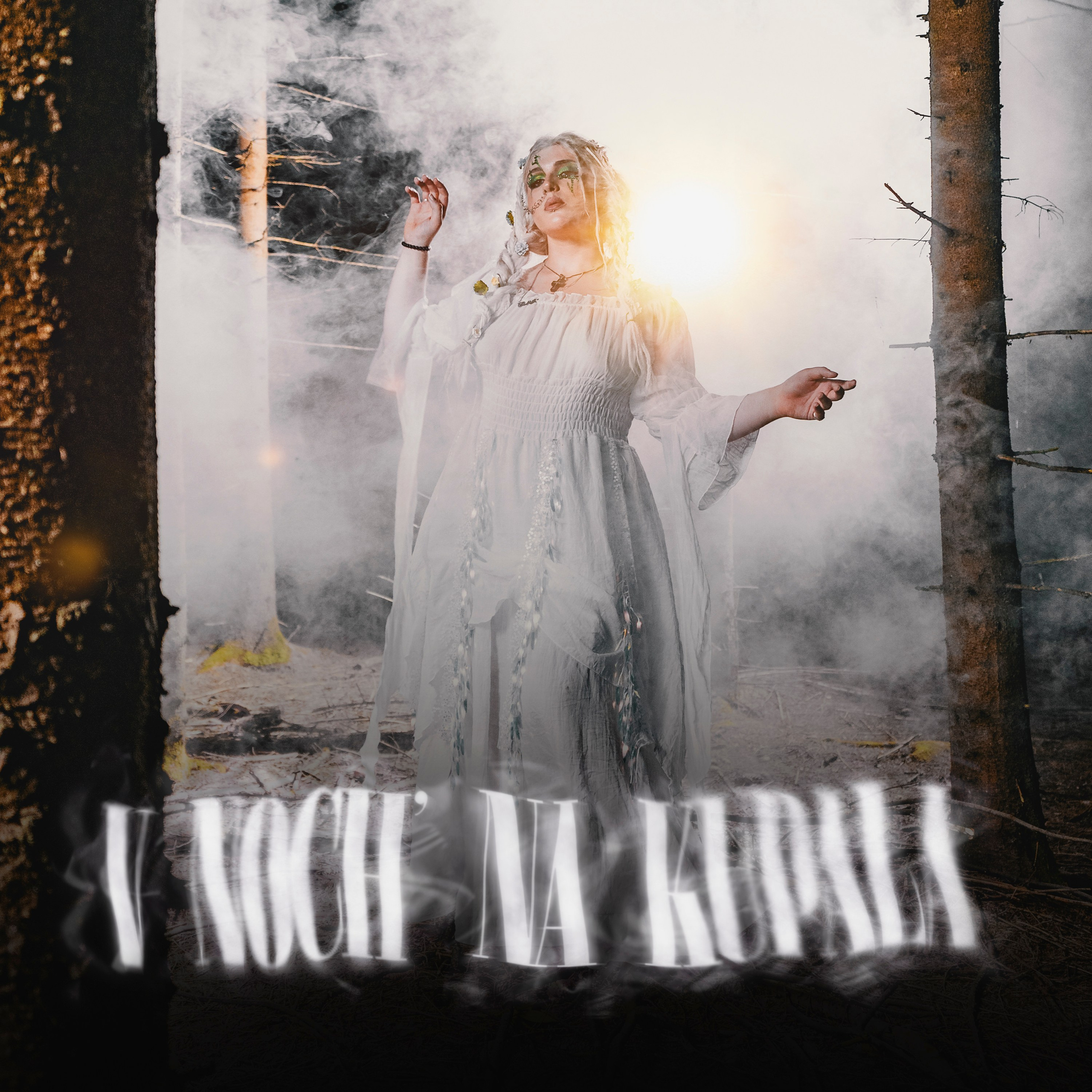 Обложка для артиста, подкаста или проекта — фотосъёмка в Москве | Никита Скрипник. Никита Скрипник — ТЕАТР В СТИЛЕ ФЭШН