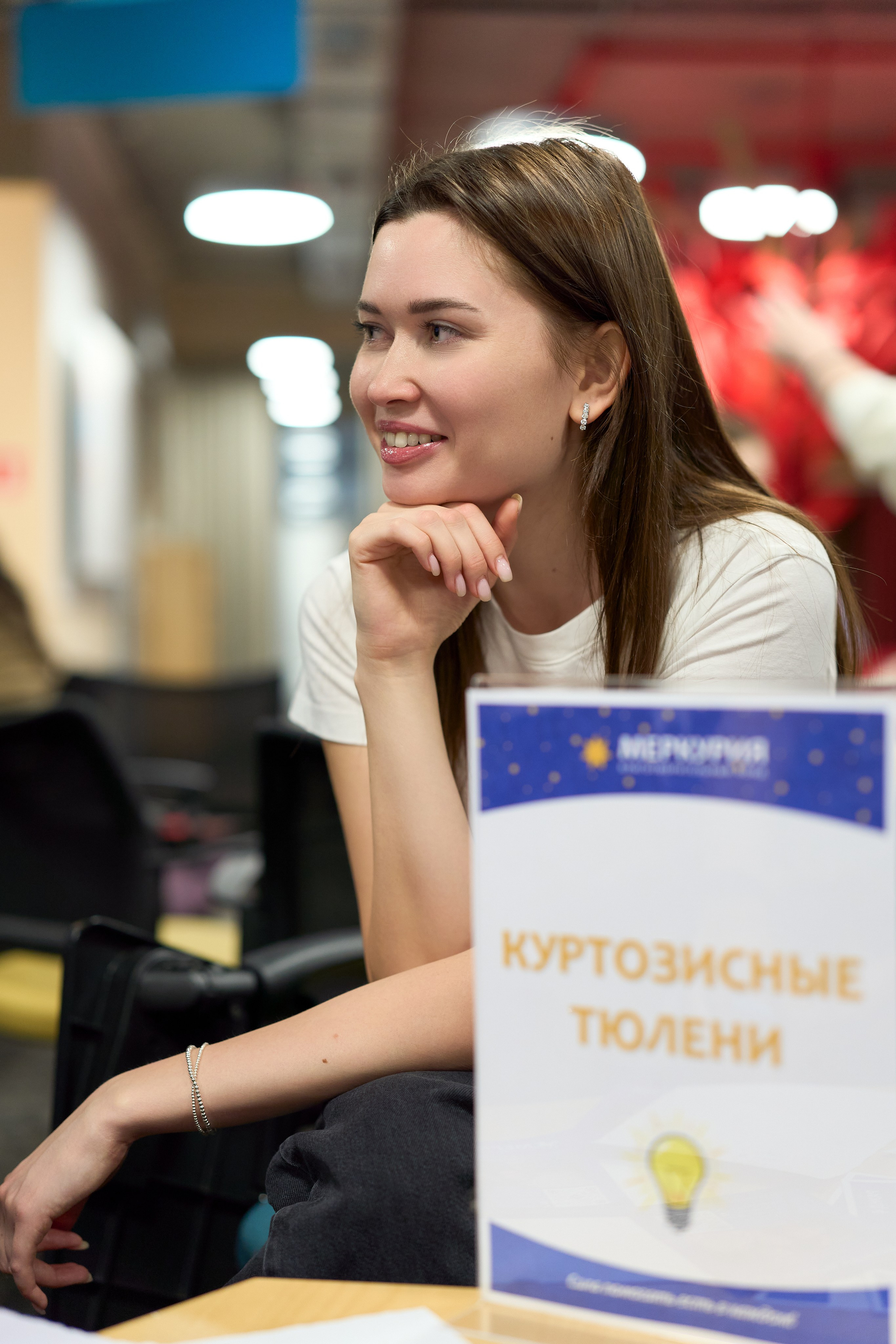 Квиз. Репортажный и портретный фотограф в Томске Ларионов Артём