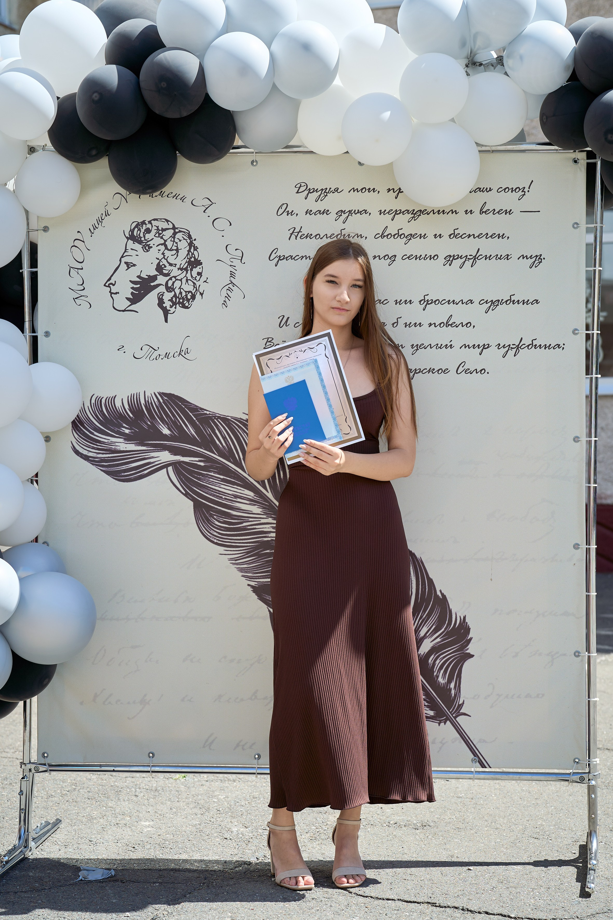 Вручение аттестатов 11 класс. Репортажный и портретный фотограф в Томске Ларионов Артём