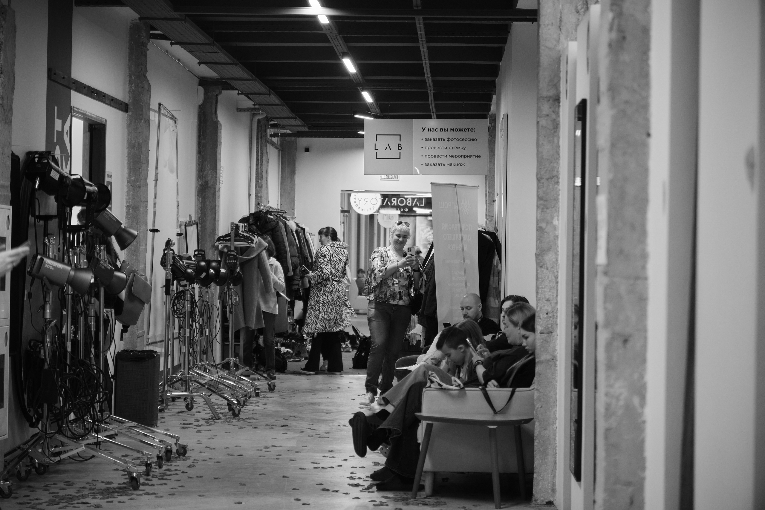 FF 2025. Свадебный фотограф в Екатеринбурге Соседков Евгений