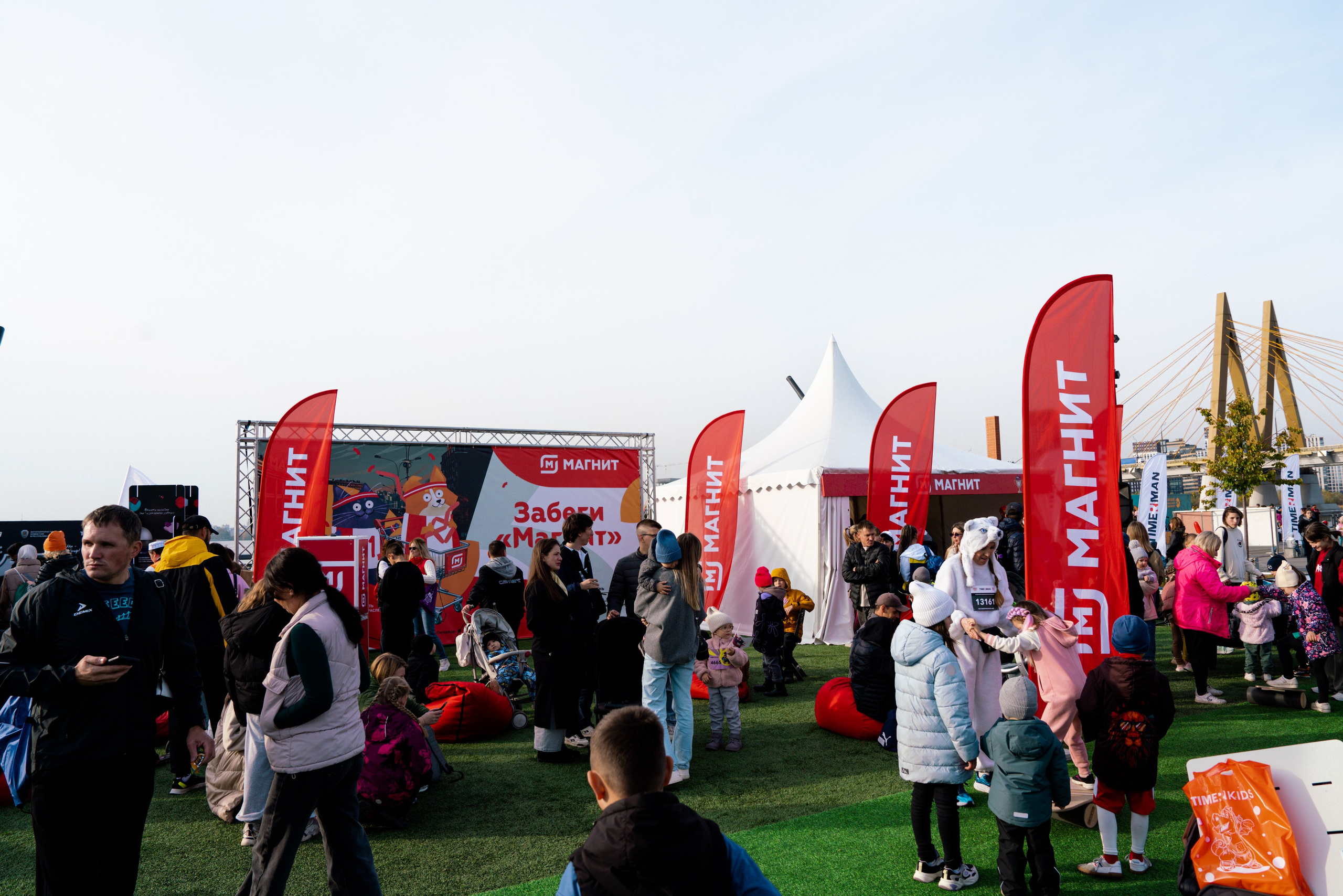 Магнит. Казанский национальный полумарафон 2025. Фотограф Казань