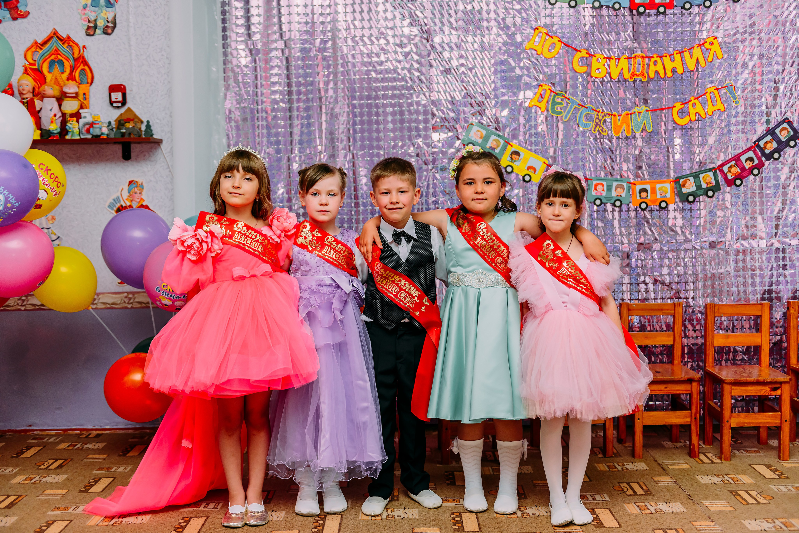 Детский сад |с.Коломыцево | 2024. ALBUMIA