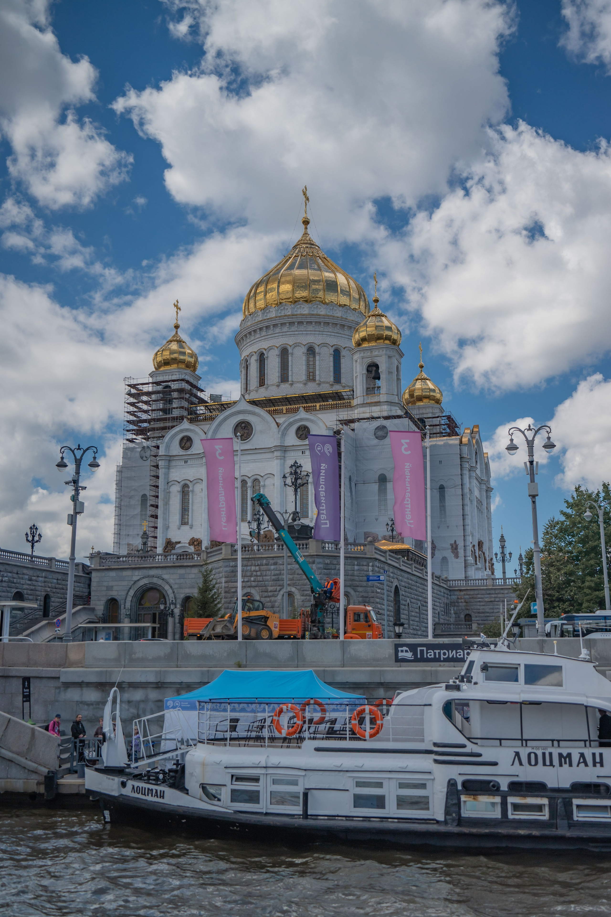 Прогулка по Москве. Фотограф Юречко Татьяна