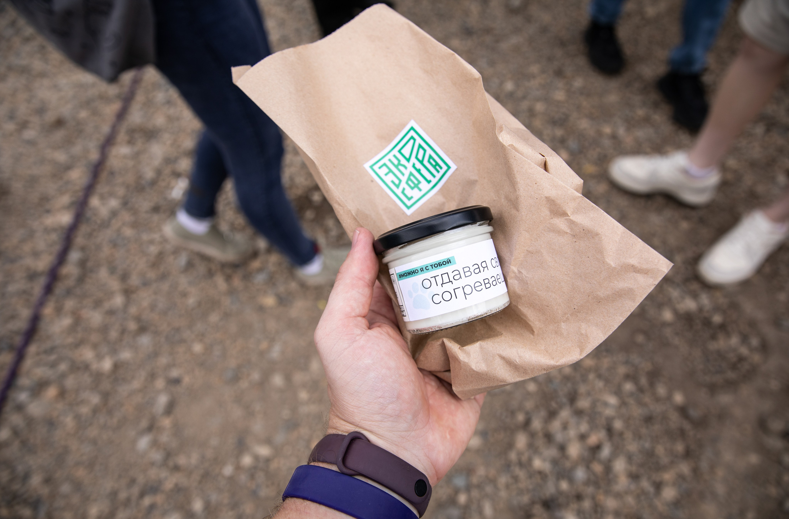 Приют — Наш дом. Репортажный и свадебный фотограф в Челябинске Елисеев Павел