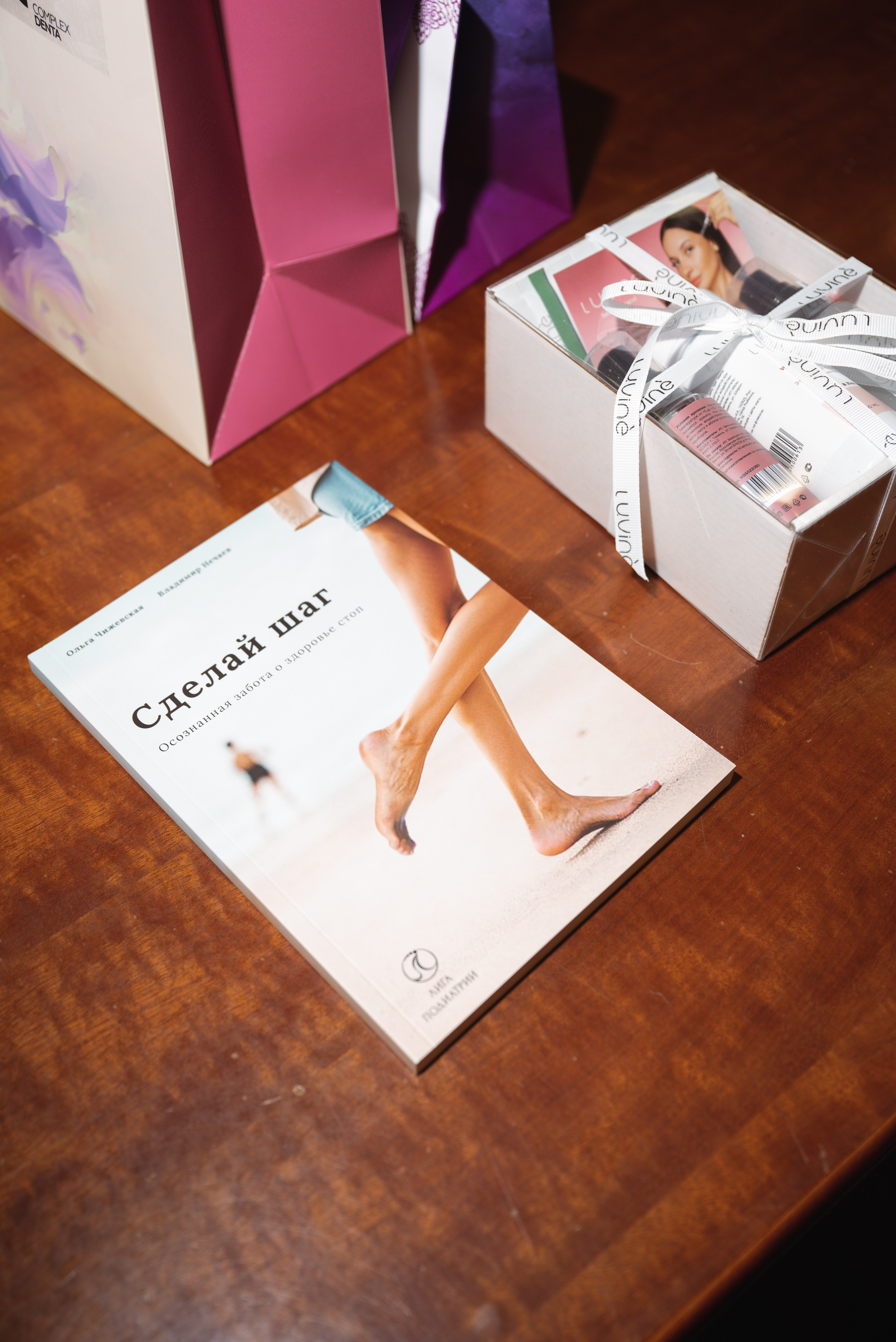 Торгово-промышленная плата РФ. Заседание. Фотограф Москва Настя Профотовна. Репортажные, свадебные и контент фотосессии