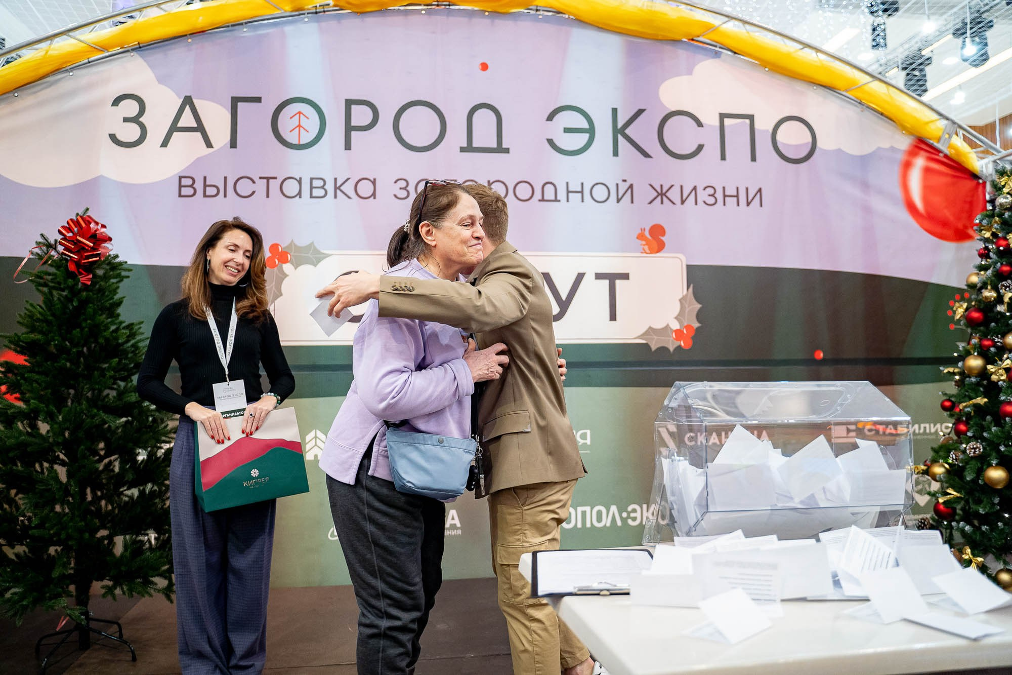 Загород ЭКСПО. Сергей Кошкин. Репортажная и ивент-фотография в Сургуте