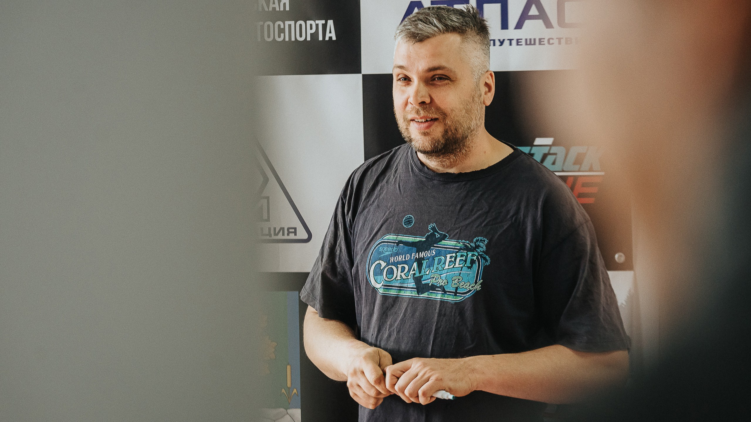 18.05.2024 — КСКГ Классика — Этап 1. Репортажный фотограф в Кемерово