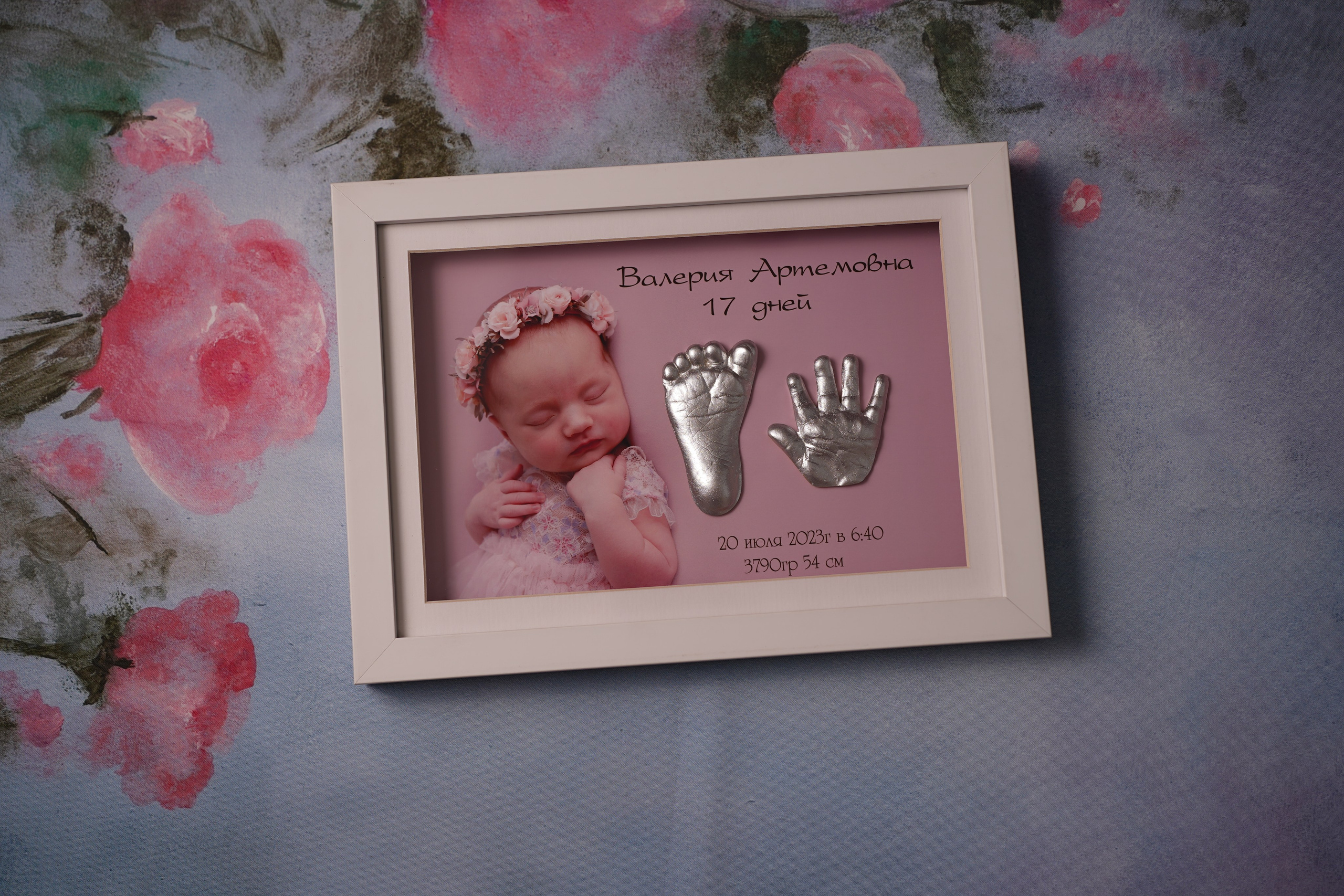 Слепок ножки новорожденного с табличкой имени, Нижний Новгород