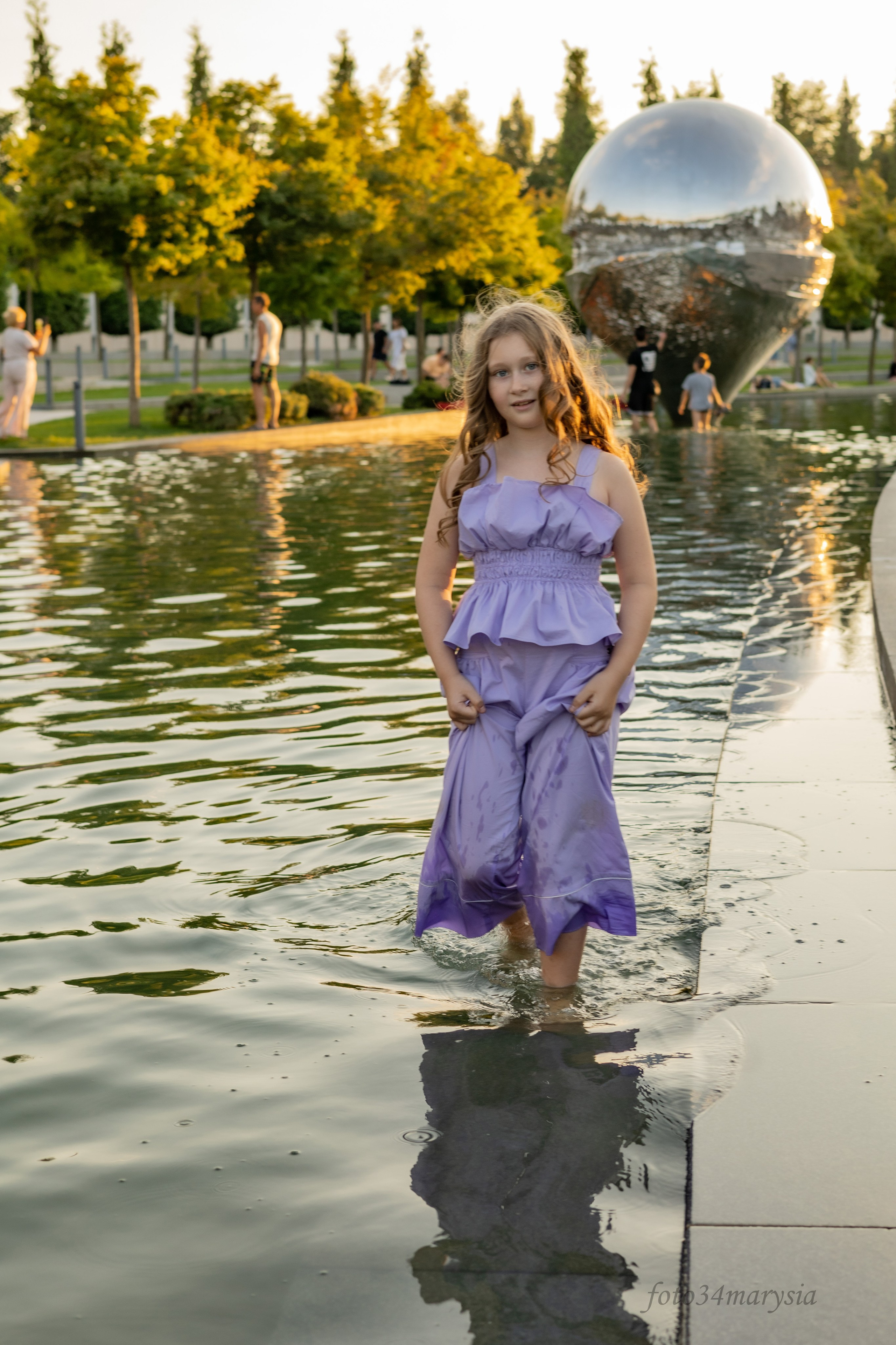 Парк Галицкого