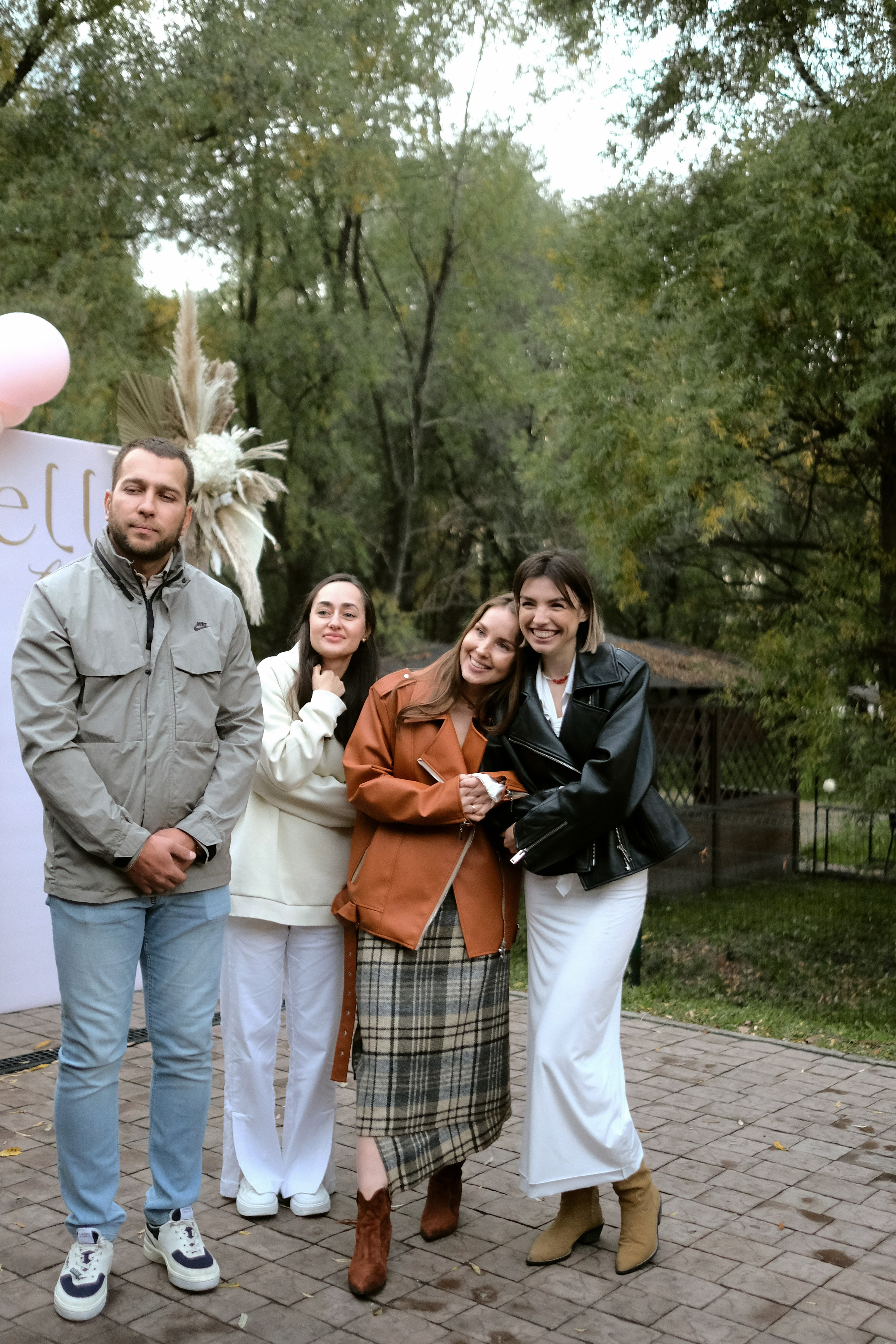 День рождения