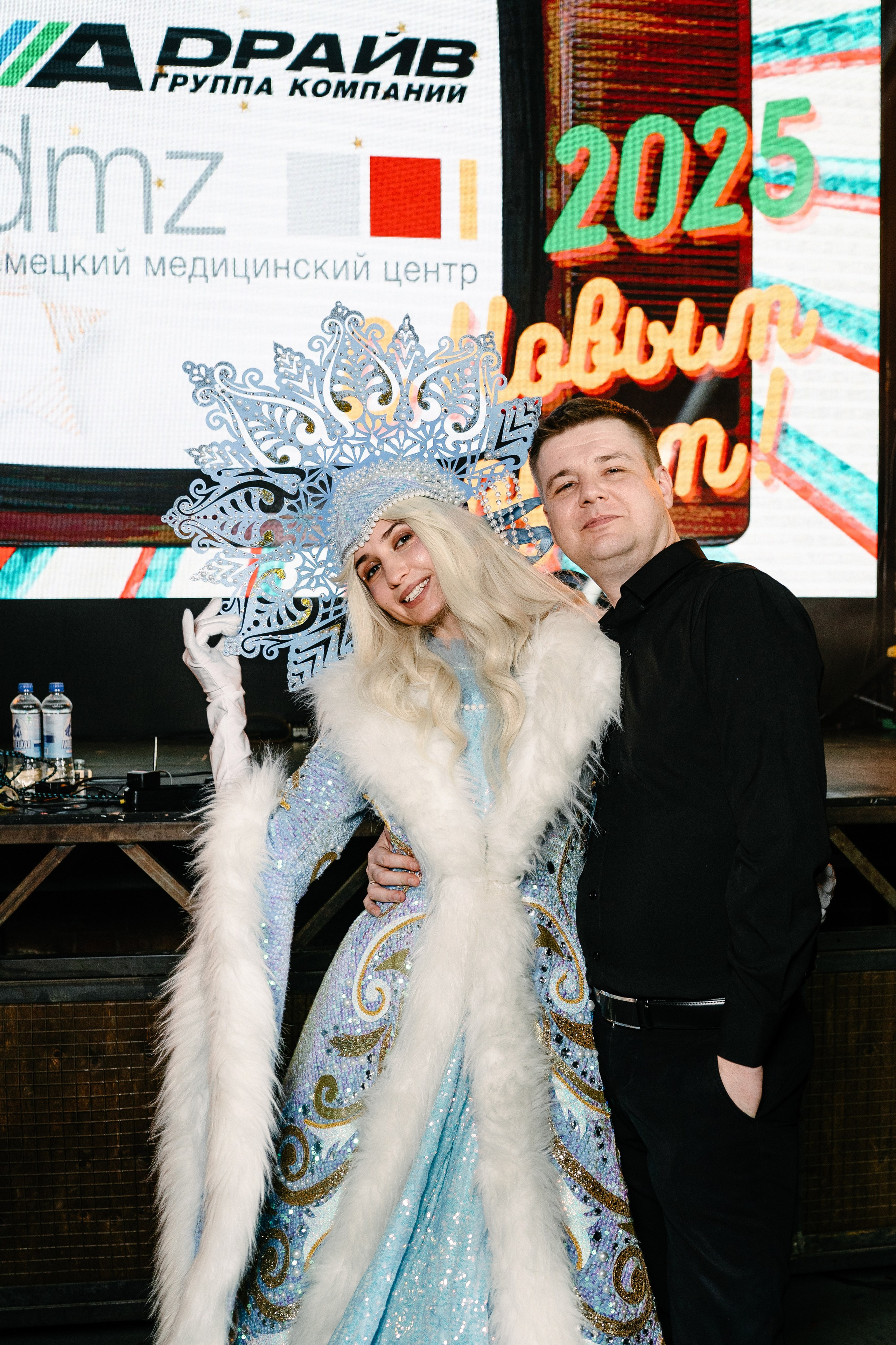 Новогодний корпоратив ADрайв & dmz. Свадебный и семейный фотограф в Воронеже Анастасия Бойко