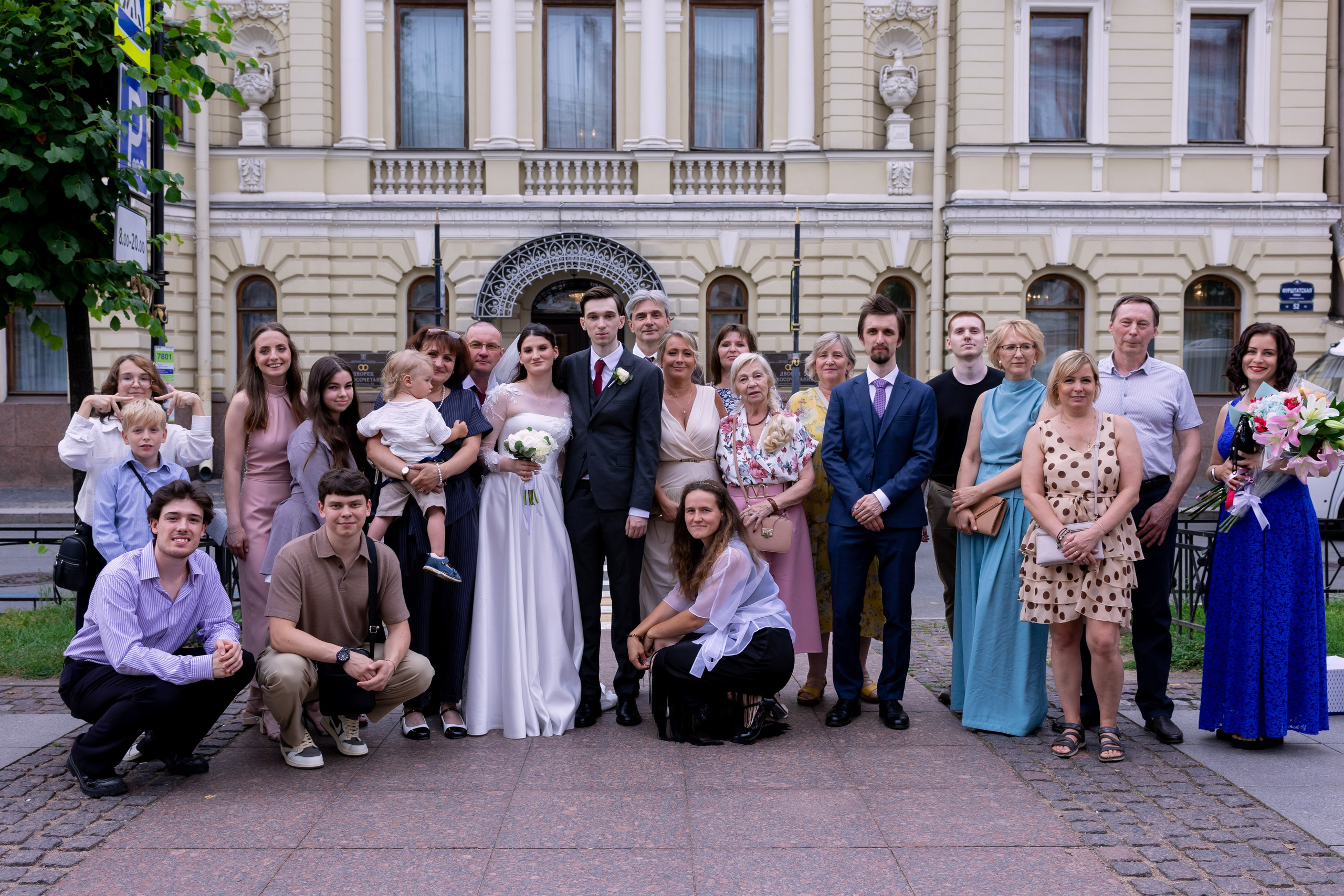 Павел & Екатерина. Питерский фотограф