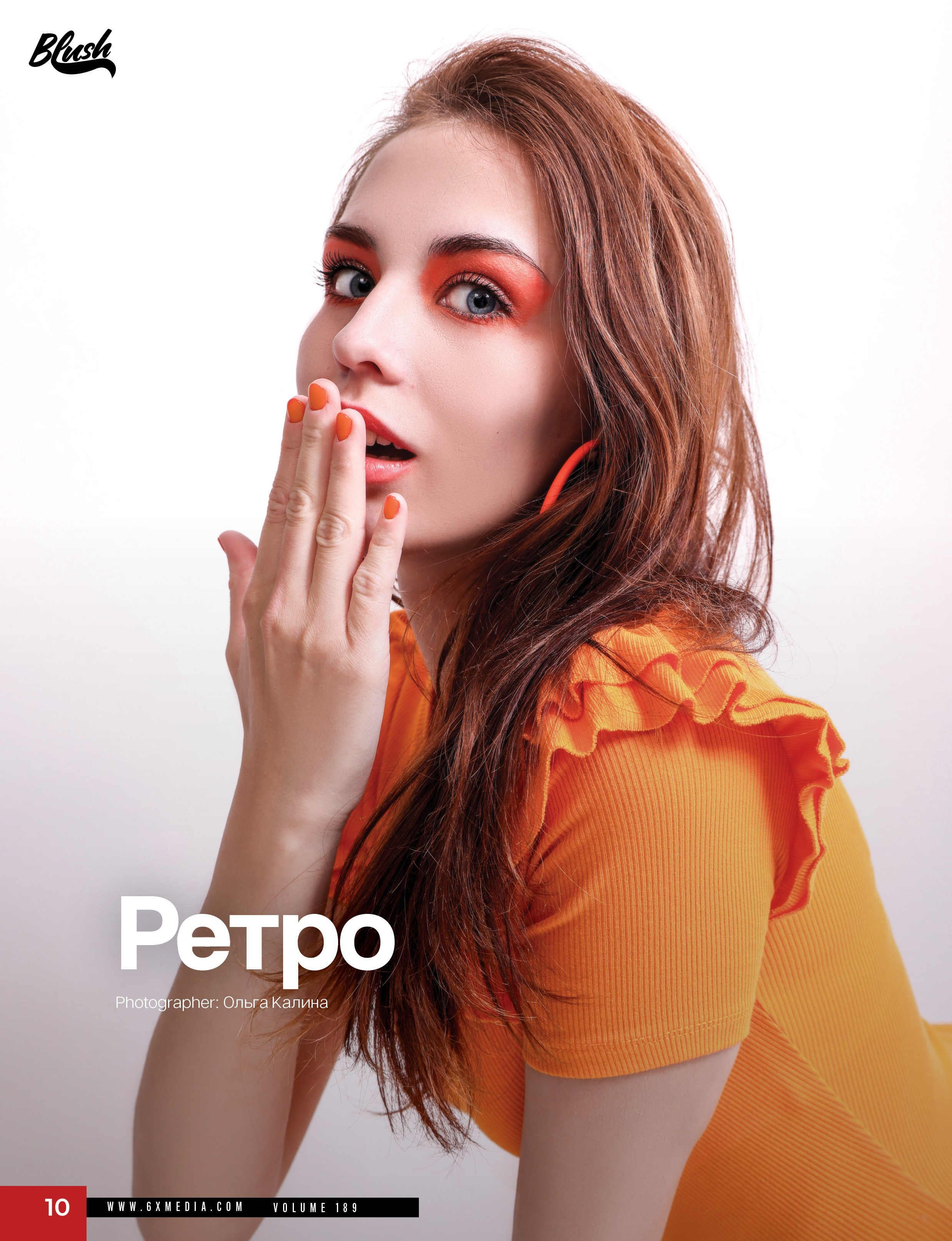 Мои фото в журналах. Фотограф в Самаре