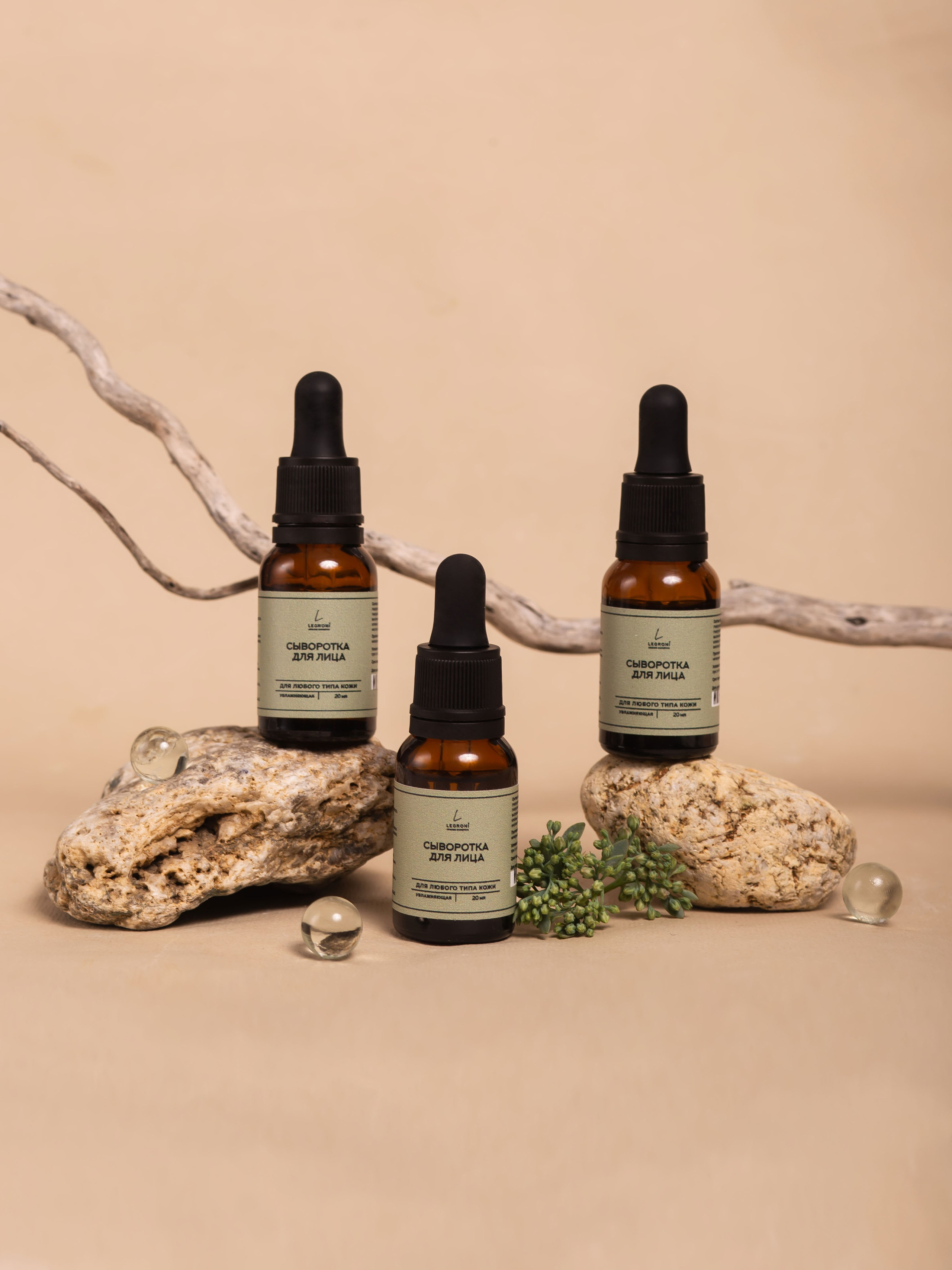 Косметика Legroni. Предметный фотограф для маркетплейсов в Кемерово Ольга Воловяшко