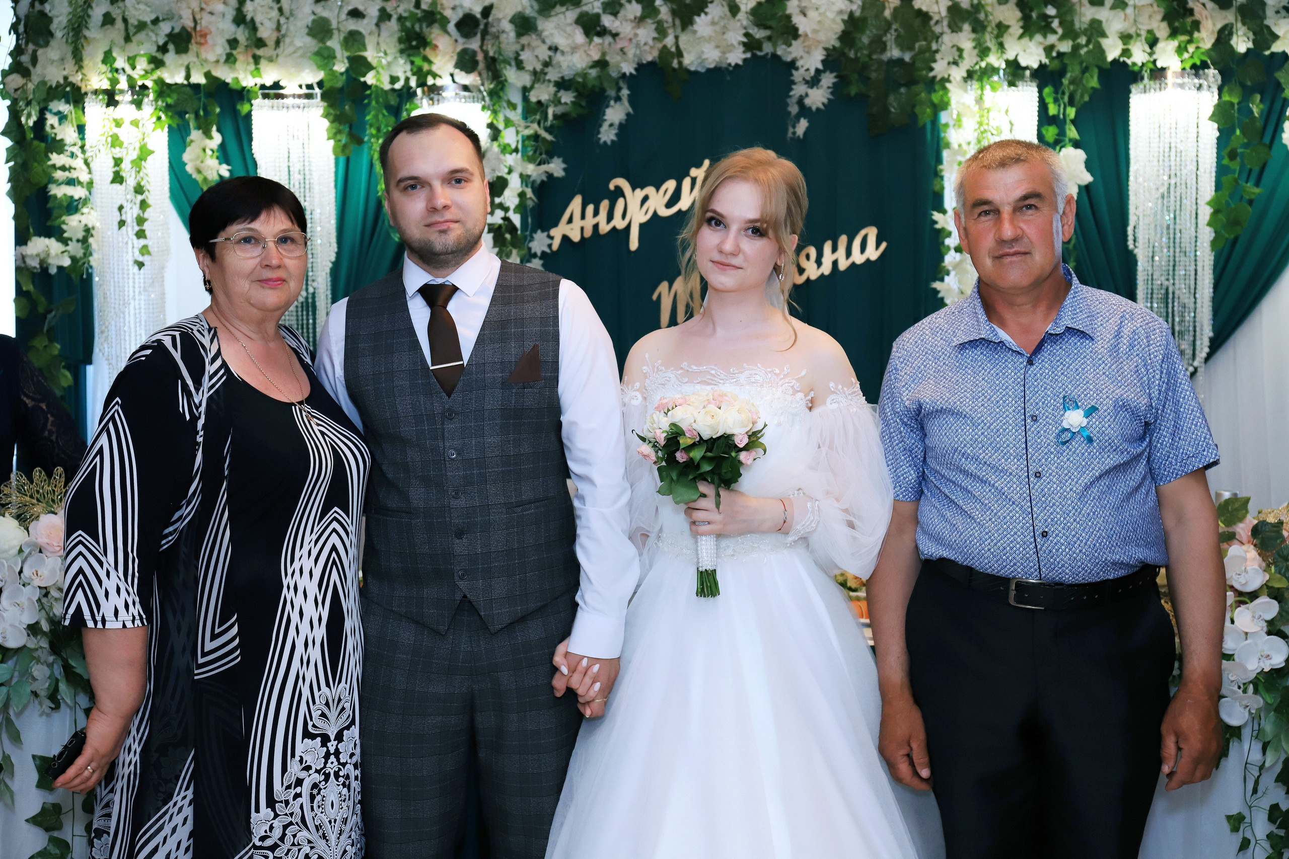 Андрей и Татьяна. Игорь Варава свадебный фотограф видеограф Белая Глина Краснодар