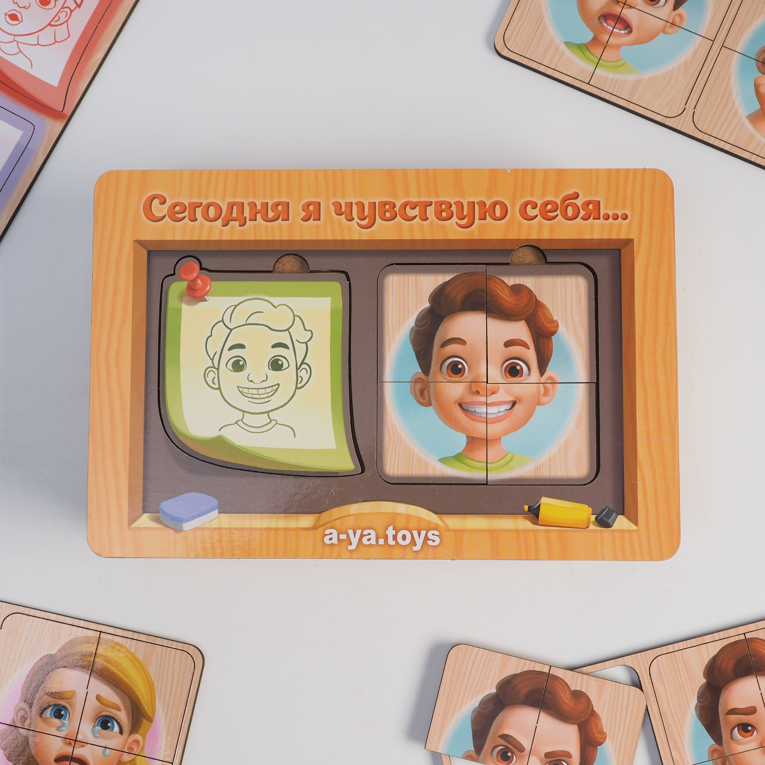 Предметная съёмка. Фотограф Москва / Дарья Русинова