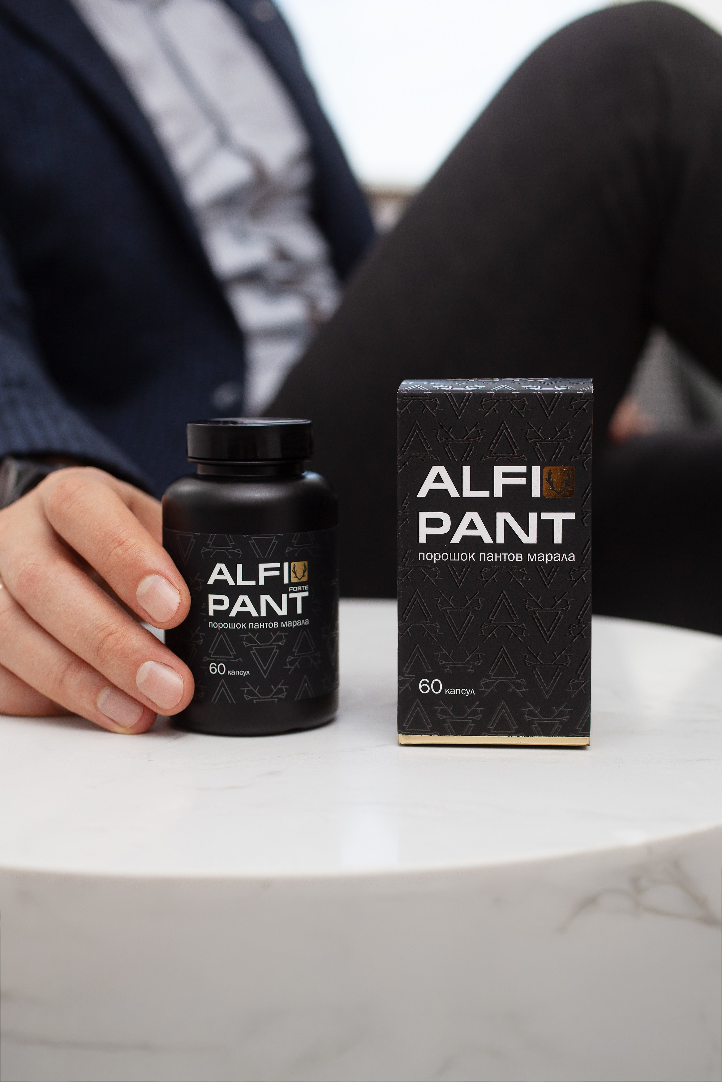 Алфит Плюс 30.10.2025. Юлия Василенко, Профессиональный предметный рекламный фотограф Барнаул, Алтай, и по всей России онлайн