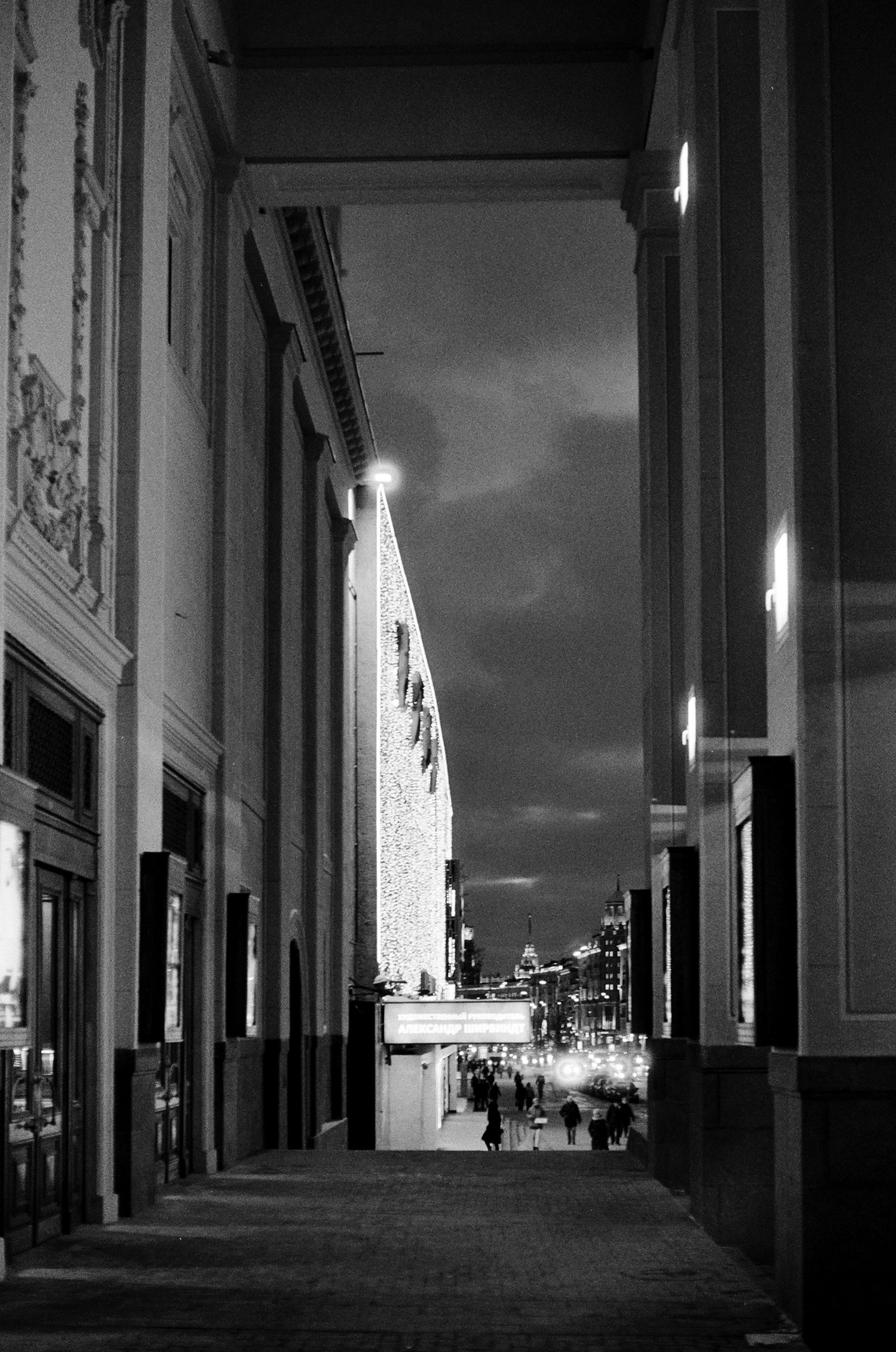 Примеры фотографий Yashica Electro 35 GSN