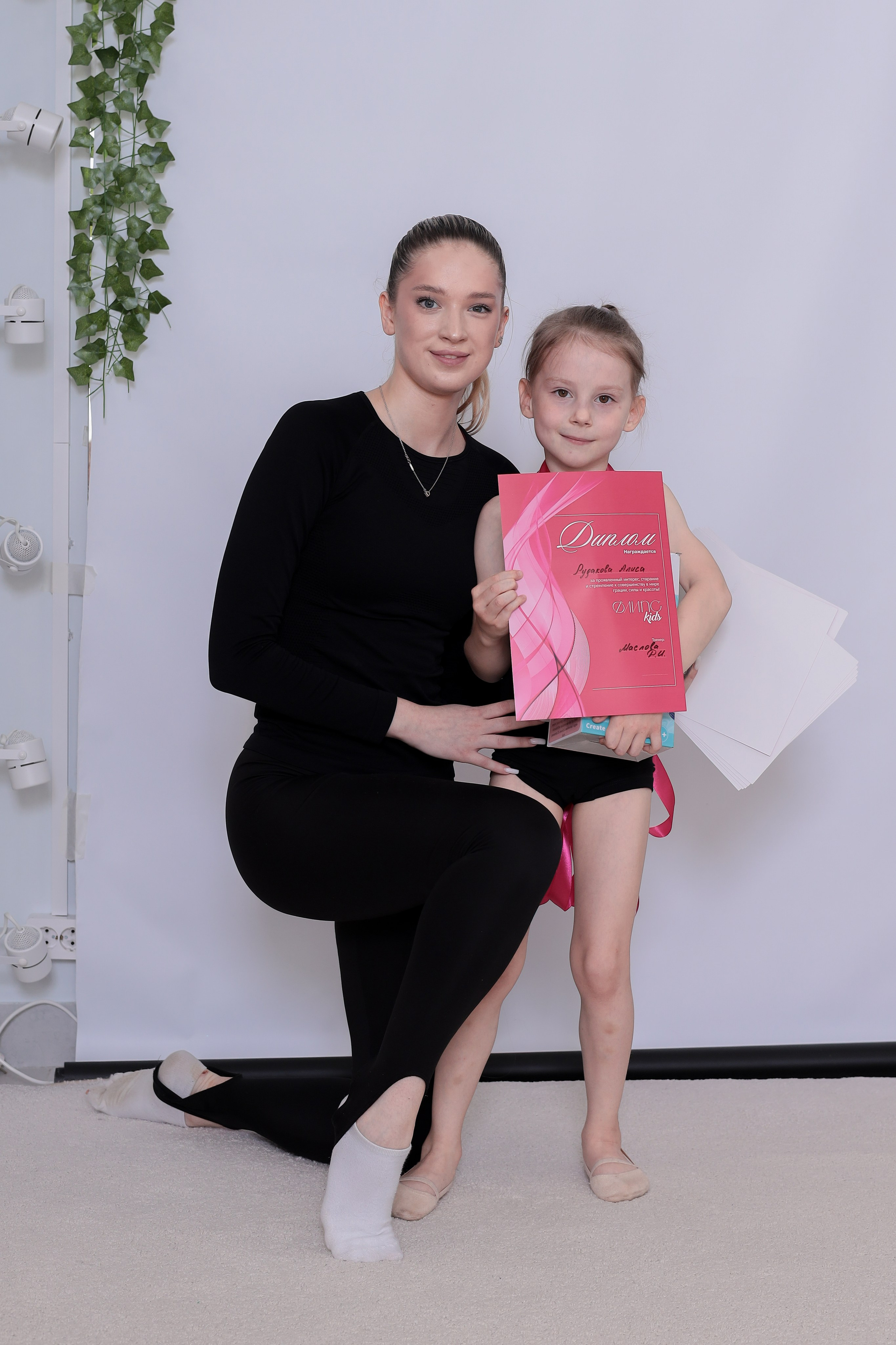 Открытый урок гимнастика. Фотограф Надршина Лилия