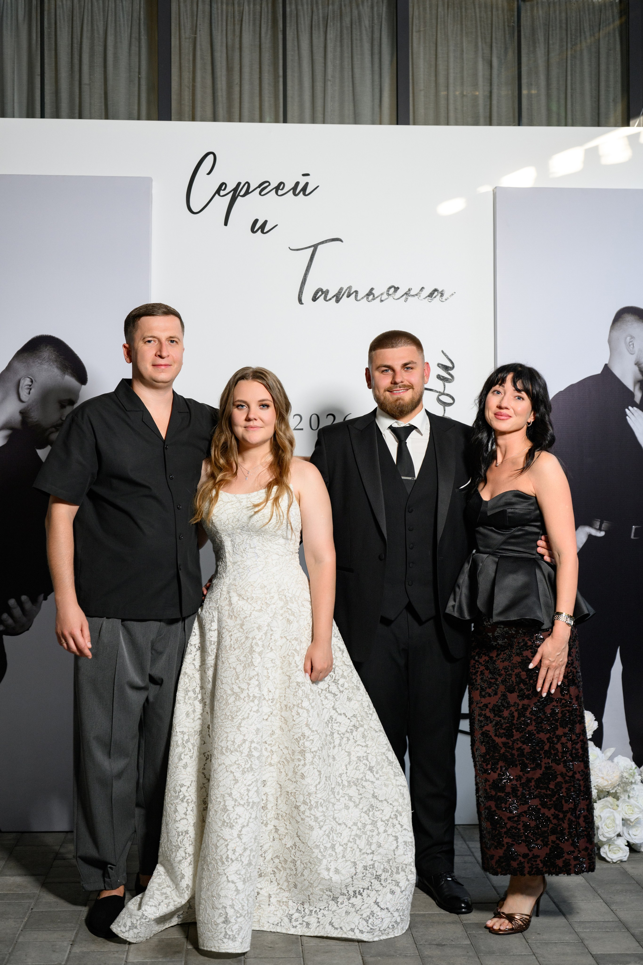 Sergey and Tatyana. Фотограф в Липецке Ковалько Евгений