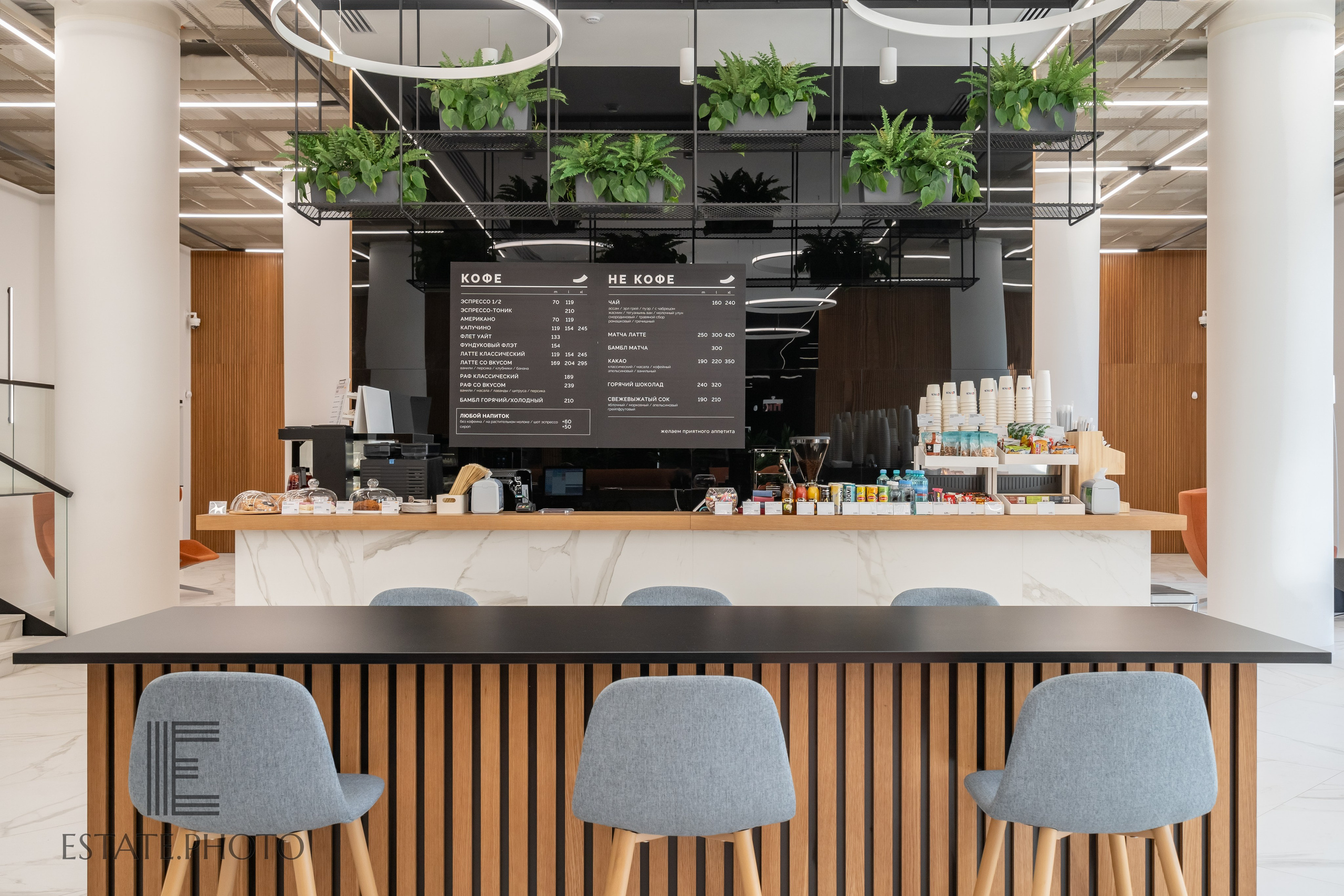 Кафе и рестораны. Интерьерный фотограф Москва Татьяна Казакова