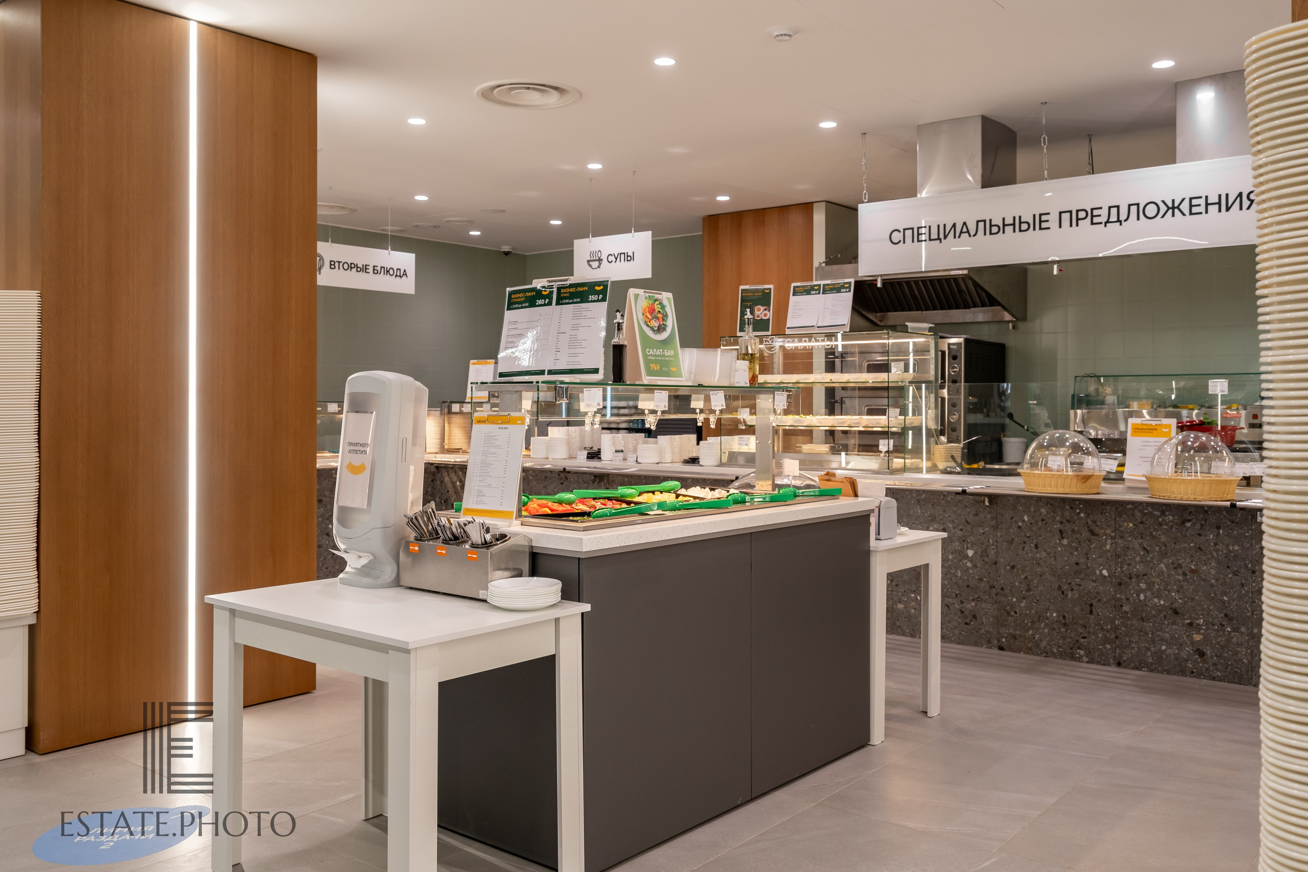 Кафе и рестораны. Интерьерный фотограф Москва Татьяна Казакова