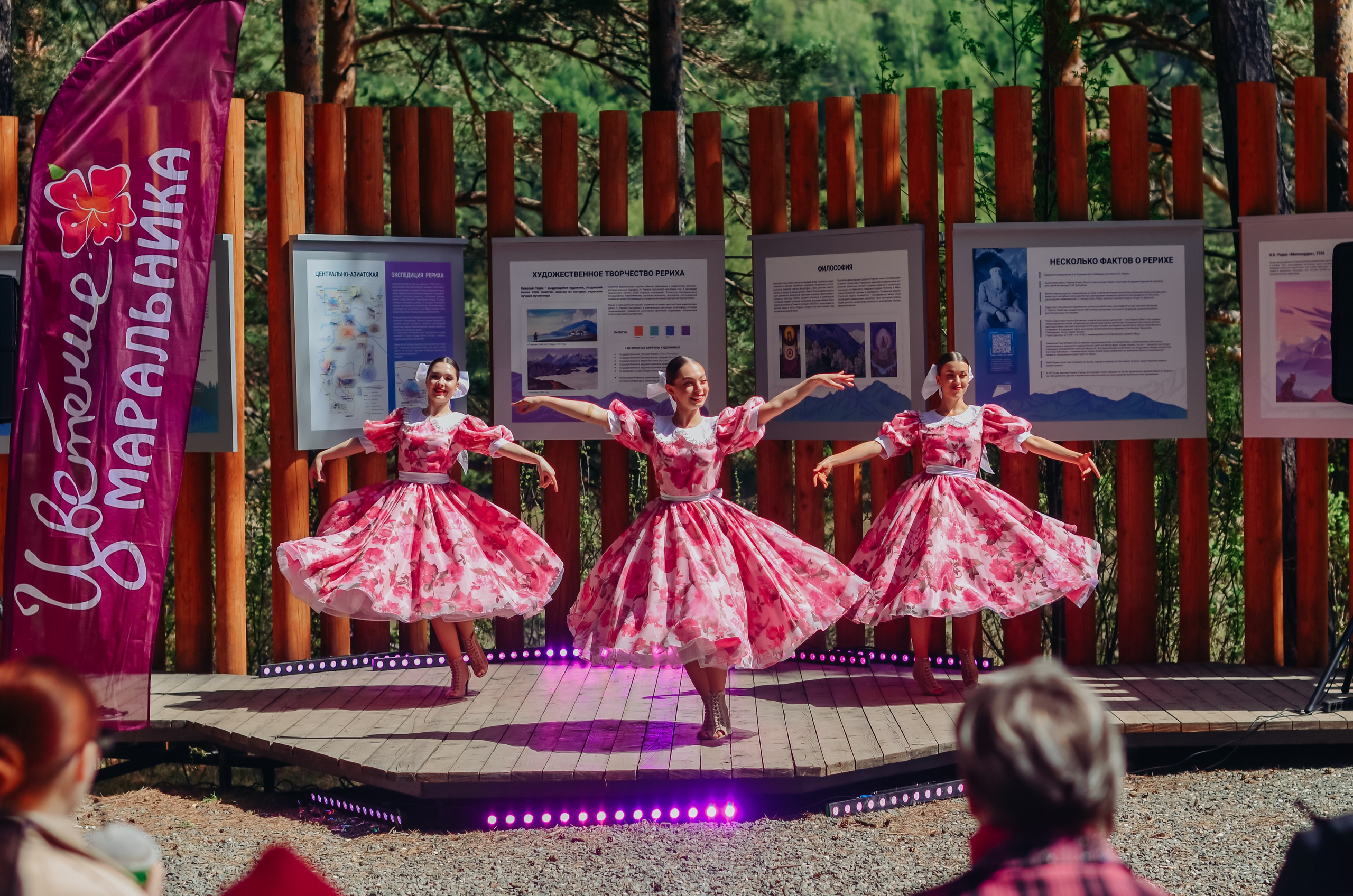 Фестиваль «Цветение Маральника на Алтае 2025». Фоторепортаж. Денисова Аля — фотограф для парных съемок и индивидуальных историй в Барнауле