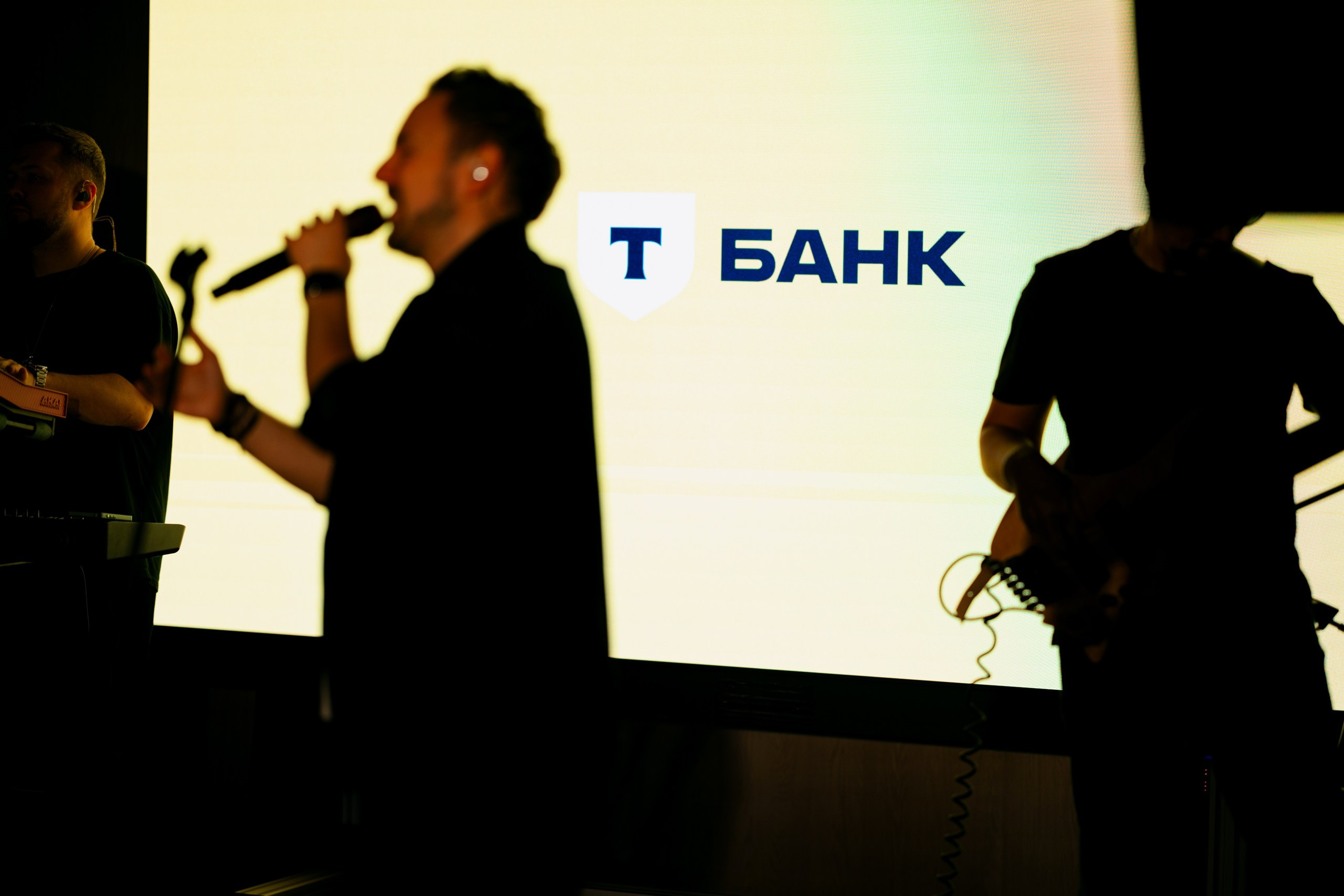 Т-БАНК. Свадебный фотограф