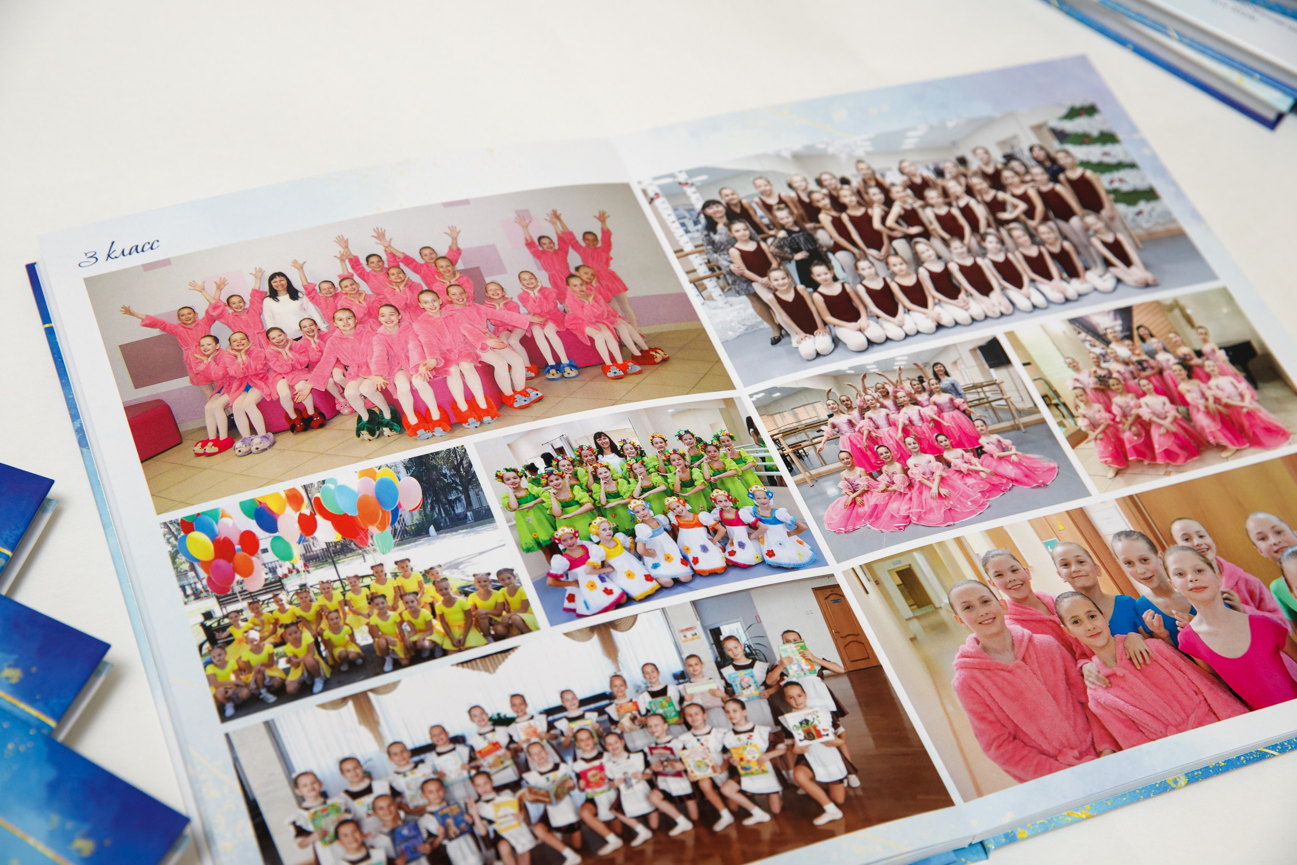 Выпускной альбом хореография. Марина Ушакова. Фотограф. Выпускные альбомы. г. Краснодар