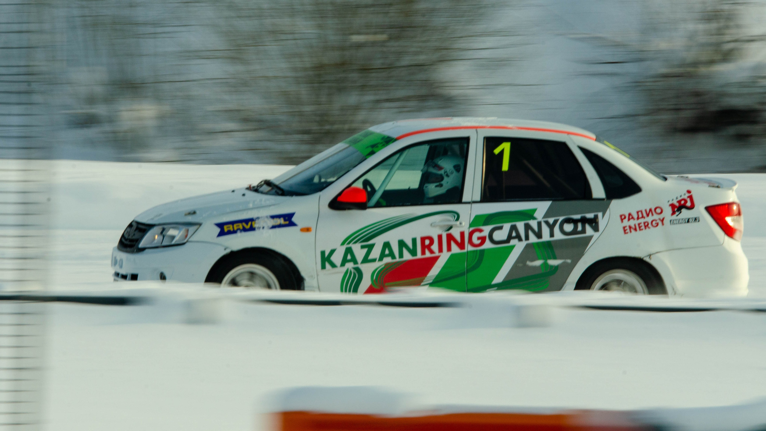 Ралли Кросс