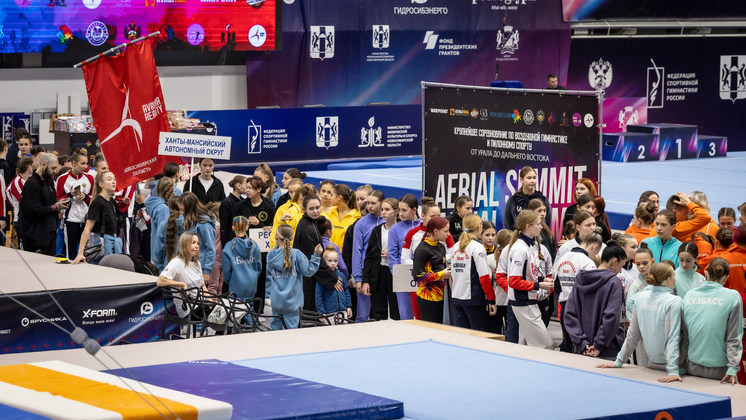 Aerial Summit. Bertran Ordo