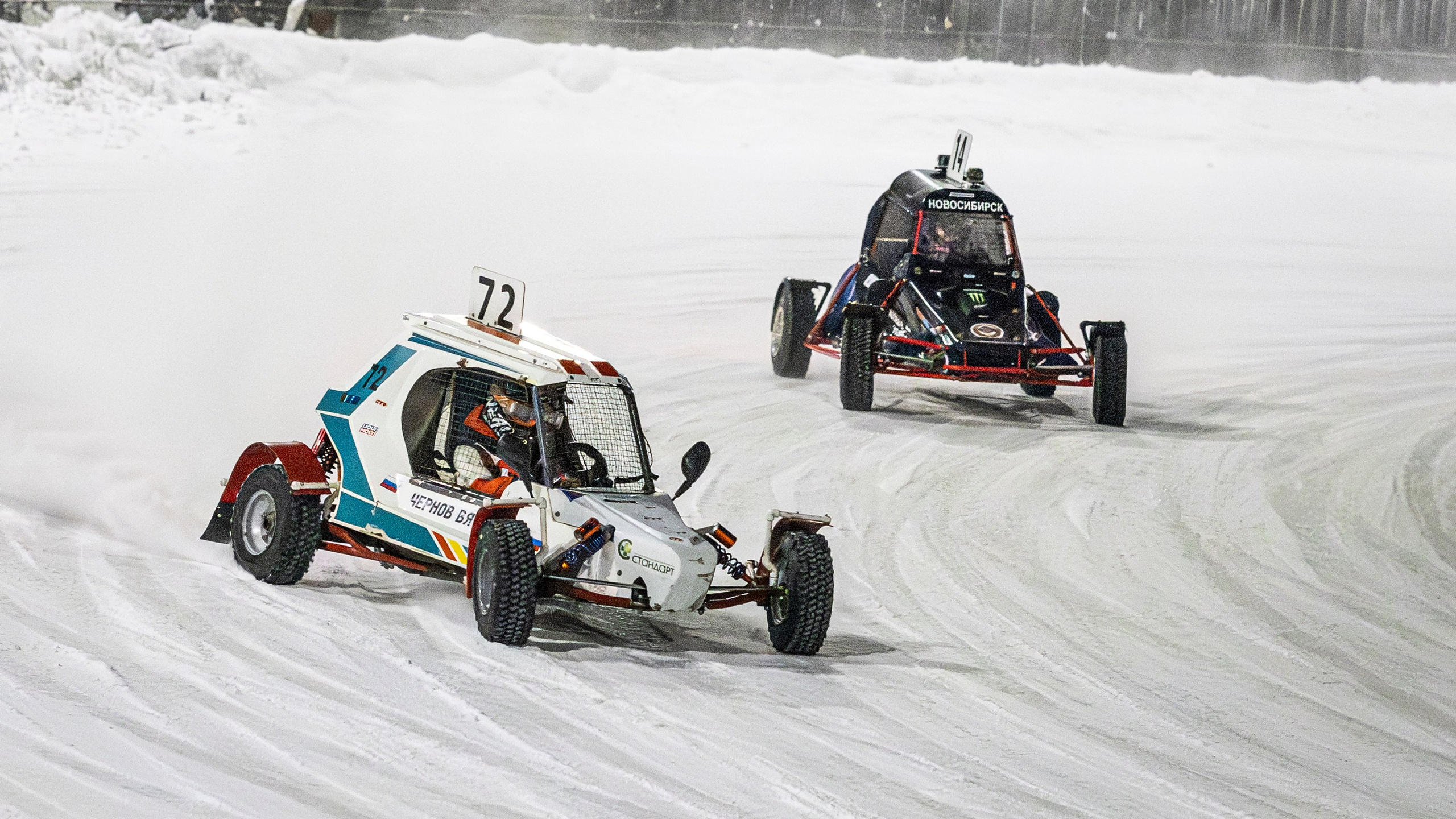 Автогонки «Трек 400» на льду. Bertran Ordo