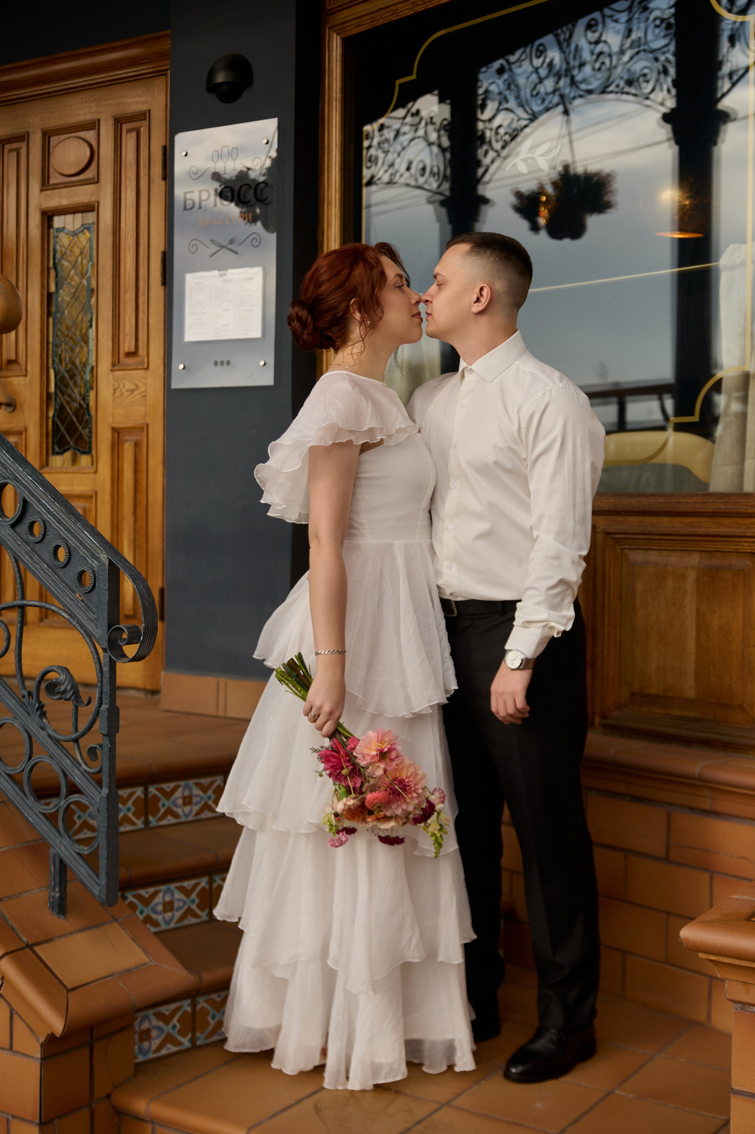 Дима и Катя. Juliashtondic. photo