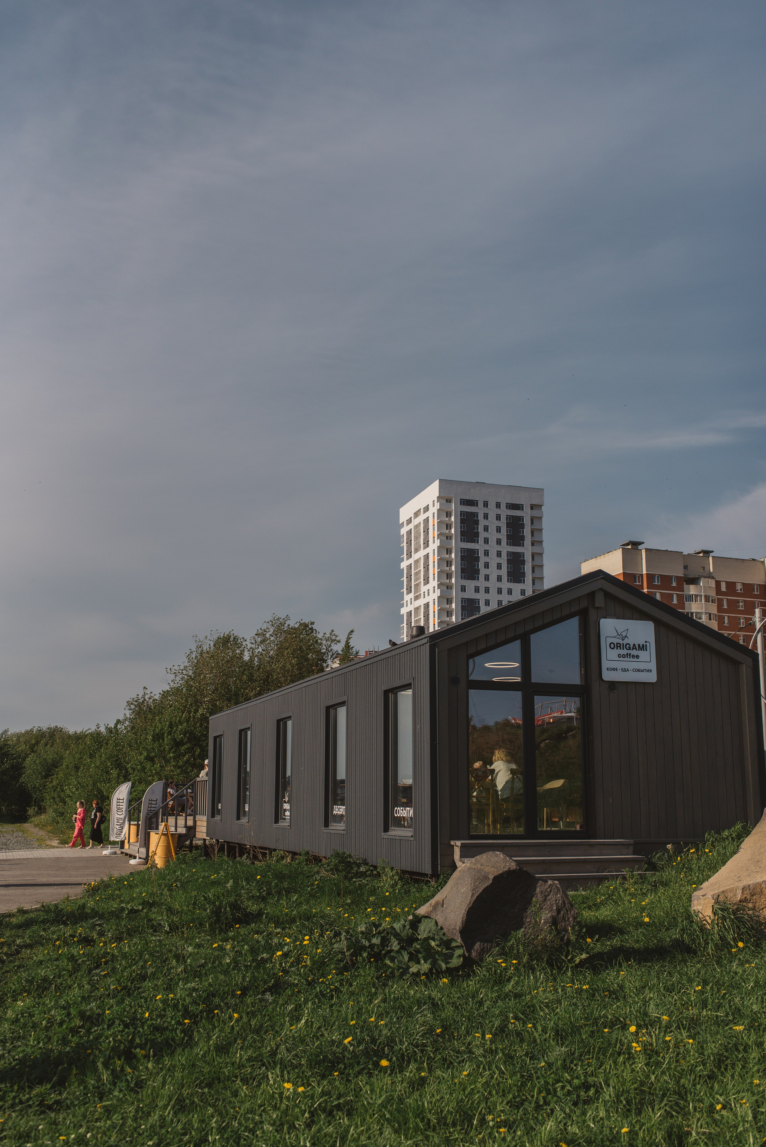 Кафе Оригами. Открытие летнего сезона 2025. Сайт портфолио