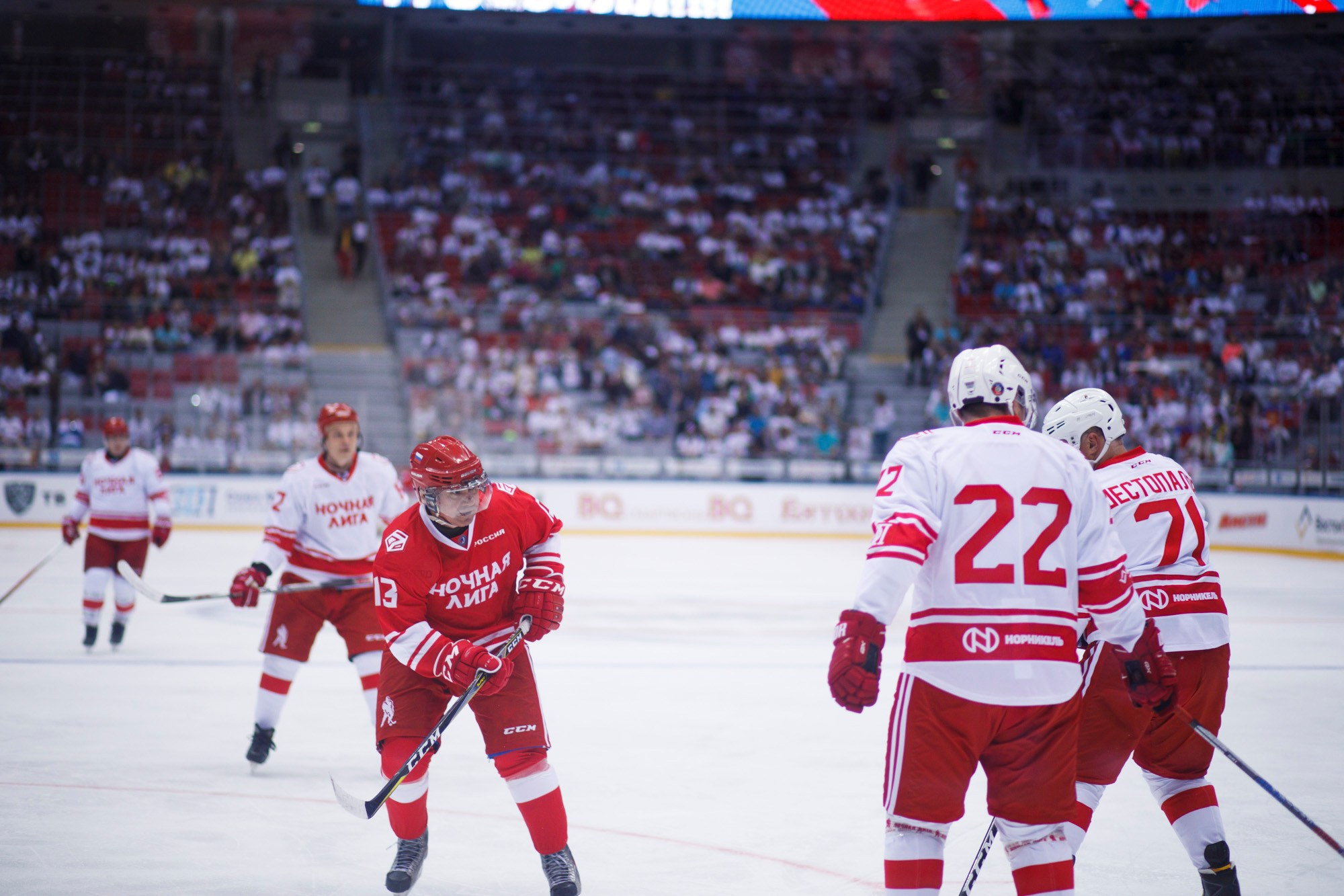 Ночная Хоккейная Лига. Репортажный и постановочный Наталья Санникова