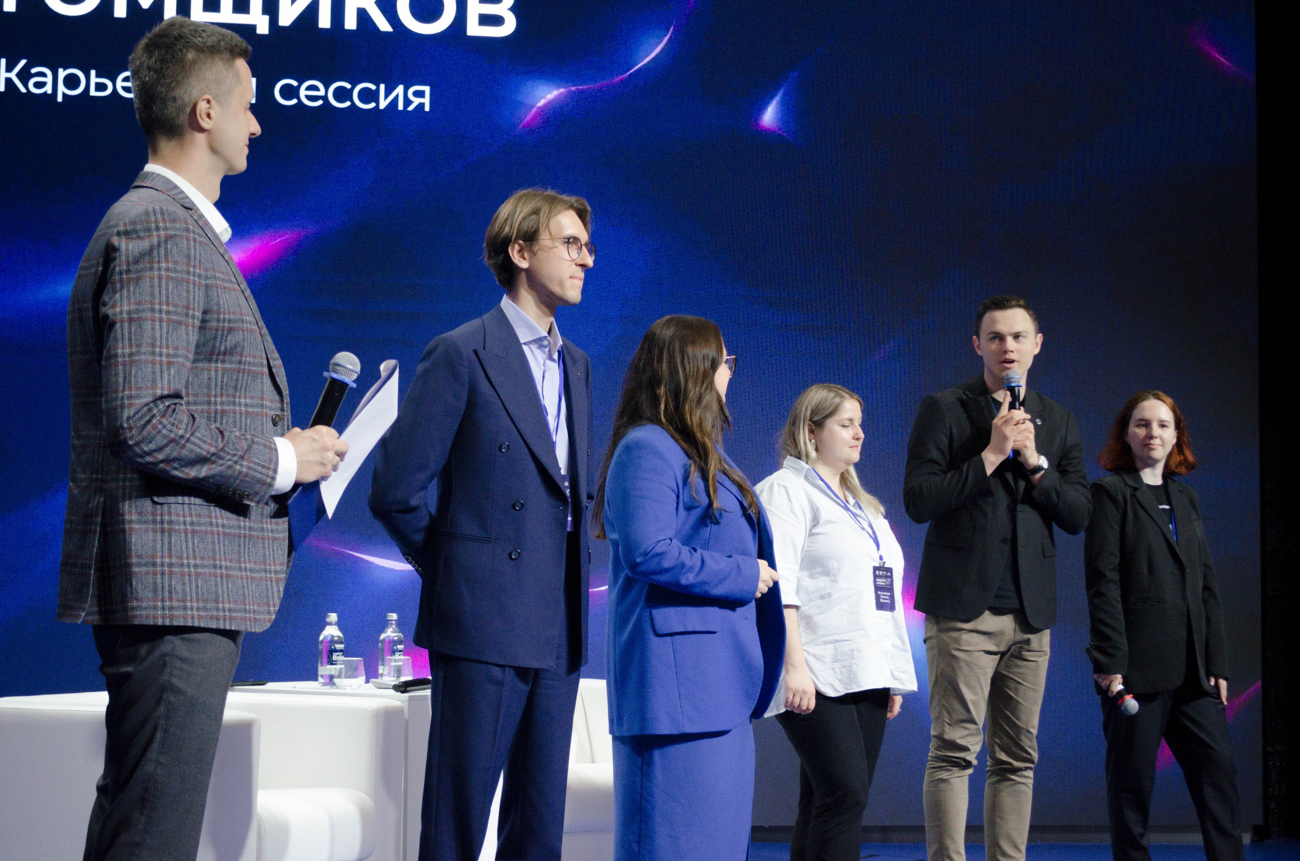 Неделя атома. Открытие. Фотограф Валерия Пэун